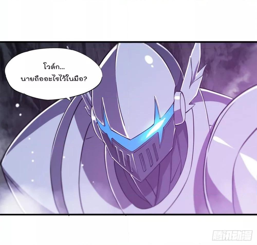 Manga-lc-com อ่านมังงะ อ่านการ์ตูน ออนไลน์ ฟรี The Strongest Knight Become To Lolicon Vampire – ผมคืออัศวินผู้แข็งแกร่งที่ถูกสาปให้กลายเป็นแวมไพร์โลลิคอน ตอนที่ 1 2 3 4 5 6 7 8 9 10 11 12 13 14 ฟรี ไม่มีโฆษณา Manga-lc - อ่าน มังงะ อ่าน การ์ตูน ออนไลน์ อ่านมังงะ ฟรี
