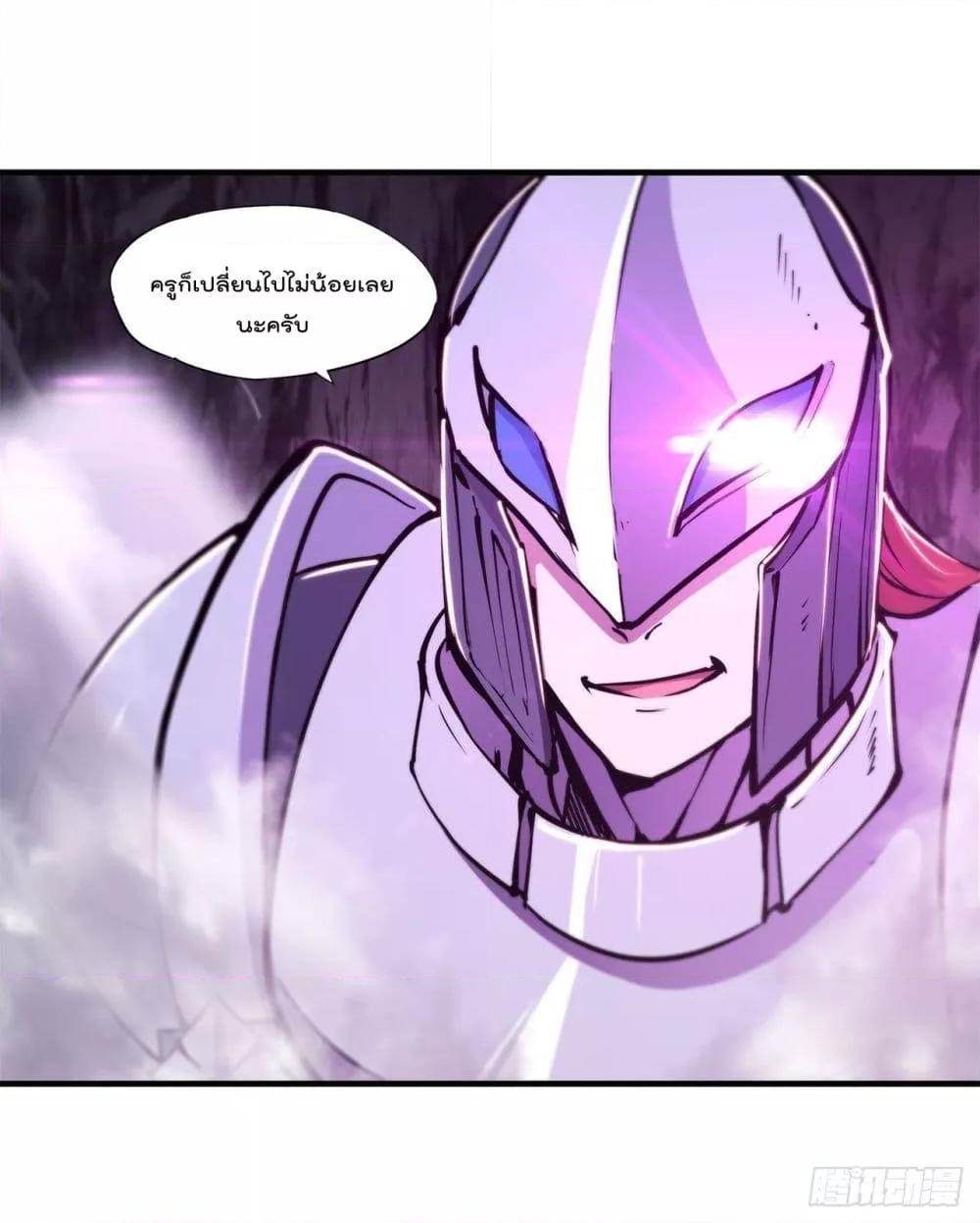 Manga-lc-com อ่านมังงะ อ่านการ์ตูน ออนไลน์ ฟรี The Strongest Knight Become To Lolicon Vampire – ผมคืออัศวินผู้แข็งแกร่งที่ถูกสาปให้กลายเป็นแวมไพร์โลลิคอน ตอนที่ 1 2 3 4 5 6 7 8 9 10 11 12 13 14 ฟรี ไม่มีโฆษณา Manga-lc - อ่าน มังงะ อ่าน การ์ตูน ออนไลน์ อ่านมังงะ ฟรี