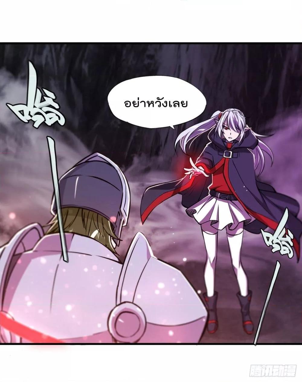 Manga-lc-com อ่านมังงะ อ่านการ์ตูน ออนไลน์ ฟรี The Strongest Knight Become To Lolicon Vampire – ผมคืออัศวินผู้แข็งแกร่งที่ถูกสาปให้กลายเป็นแวมไพร์โลลิคอน ตอนที่ 1 2 3 4 5 6 7 8 9 10 11 12 13 14 ฟรี ไม่มีโฆษณา Manga-lc - อ่าน มังงะ อ่าน การ์ตูน ออนไลน์ อ่านมังงะ ฟรี