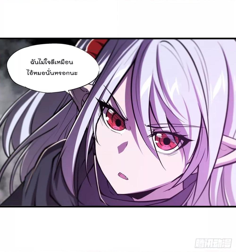 Manga-lc-com อ่านมังงะ อ่านการ์ตูน ออนไลน์ ฟรี The Strongest Knight Become To Lolicon Vampire – ผมคืออัศวินผู้แข็งแกร่งที่ถูกสาปให้กลายเป็นแวมไพร์โลลิคอน ตอนที่ 1 2 3 4 5 6 7 8 9 10 11 12 13 14 ฟรี ไม่มีโฆษณา Manga-lc - อ่าน มังงะ อ่าน การ์ตูน ออนไลน์ อ่านมังงะ ฟรี