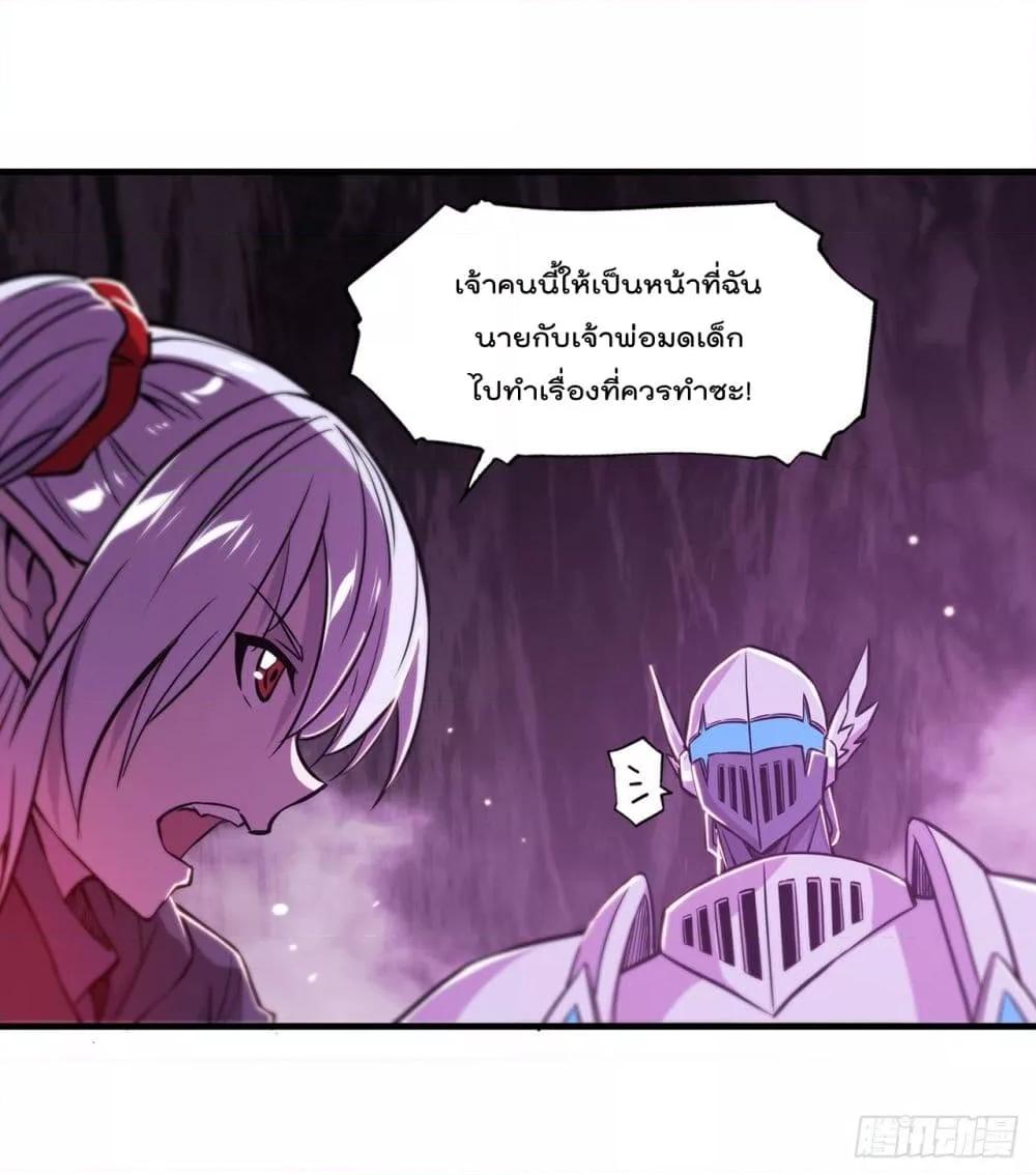 Manga-lc-com อ่านมังงะ อ่านการ์ตูน ออนไลน์ ฟรี The Strongest Knight Become To Lolicon Vampire – ผมคืออัศวินผู้แข็งแกร่งที่ถูกสาปให้กลายเป็นแวมไพร์โลลิคอน ตอนที่ 1 2 3 4 5 6 7 8 9 10 11 12 13 14 ฟรี ไม่มีโฆษณา Manga-lc - อ่าน มังงะ อ่าน การ์ตูน ออนไลน์ อ่านมังงะ ฟรี