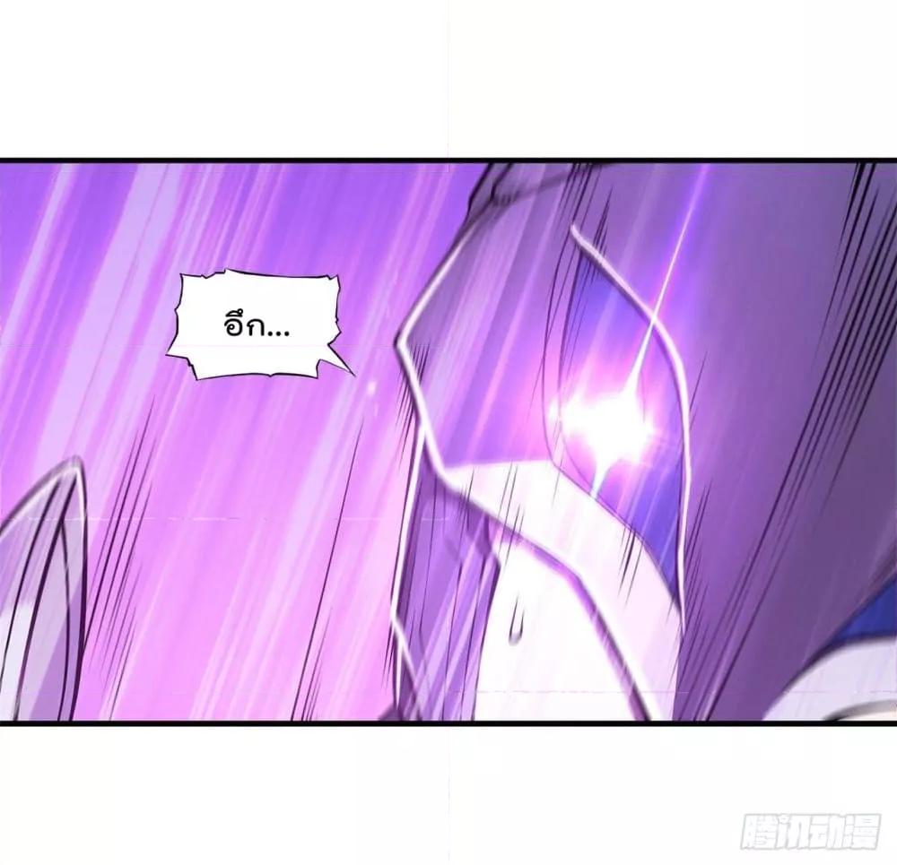 Manga-lc-com อ่านมังงะ อ่านการ์ตูน ออนไลน์ ฟรี The Strongest Knight Become To Lolicon Vampire – ผมคืออัศวินผู้แข็งแกร่งที่ถูกสาปให้กลายเป็นแวมไพร์โลลิคอน ตอนที่ 1 2 3 4 5 6 7 8 9 10 11 12 13 14 ฟรี ไม่มีโฆษณา Manga-lc - อ่าน มังงะ อ่าน การ์ตูน ออนไลน์ อ่านมังงะ ฟรี