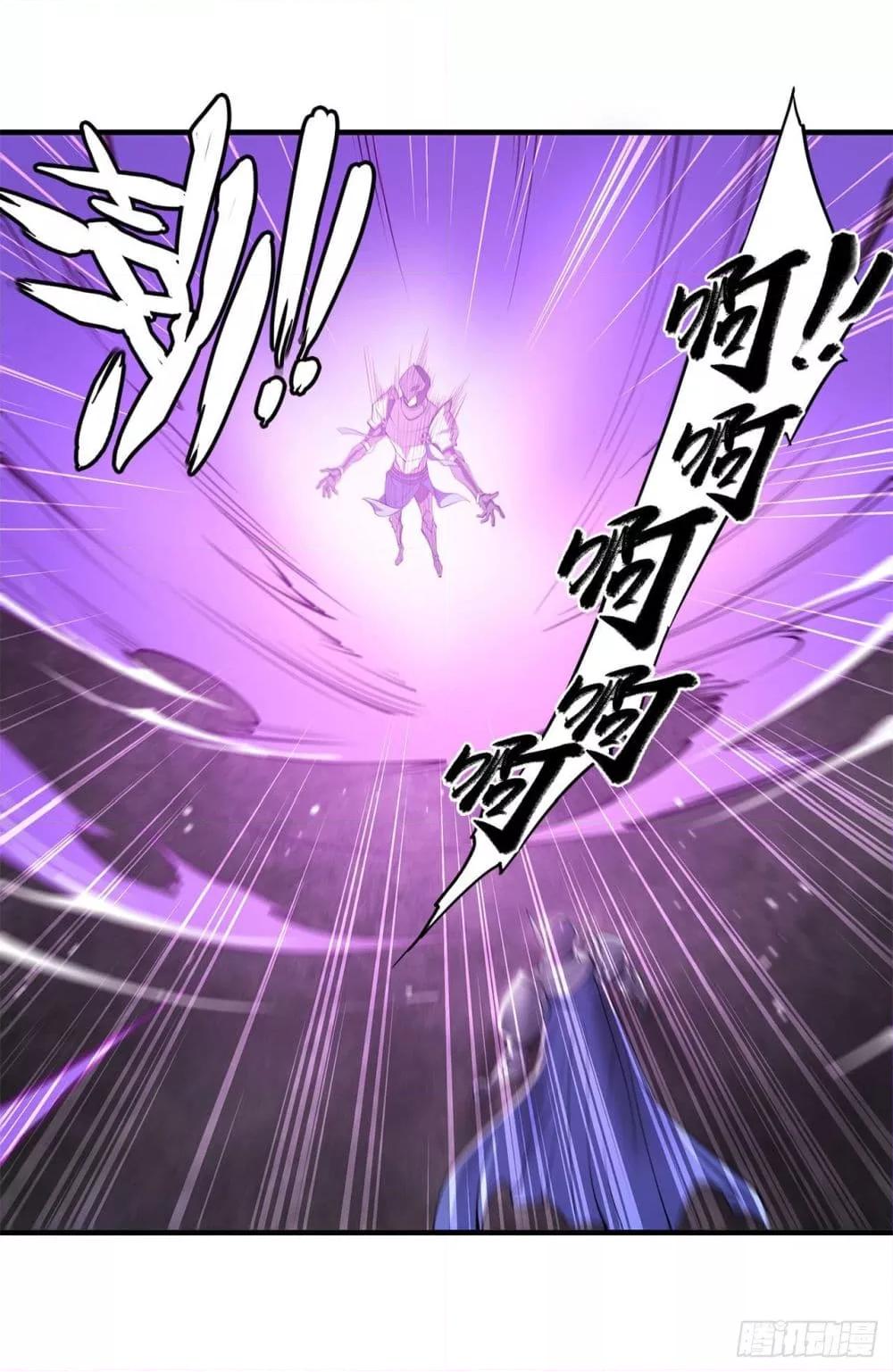 Manga-lc-com อ่านมังงะ อ่านการ์ตูน ออนไลน์ ฟรี The Strongest Knight Become To Lolicon Vampire – ผมคืออัศวินผู้แข็งแกร่งที่ถูกสาปให้กลายเป็นแวมไพร์โลลิคอน ตอนที่ 1 2 3 4 5 6 7 8 9 10 11 12 13 14 ฟรี ไม่มีโฆษณา Manga-lc - อ่าน มังงะ อ่าน การ์ตูน ออนไลน์ อ่านมังงะ ฟรี
