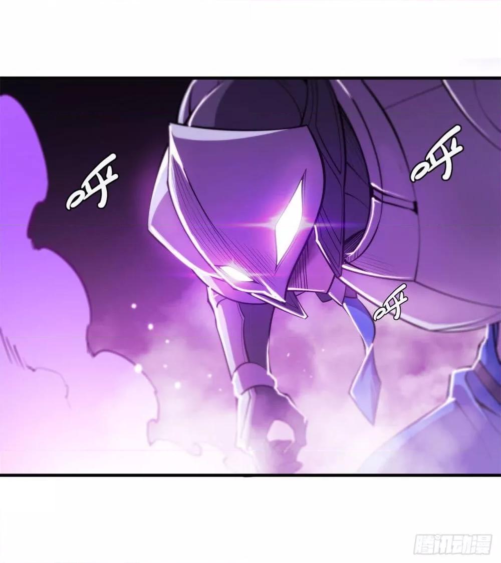 Manga-lc-com อ่านมังงะ อ่านการ์ตูน ออนไลน์ ฟรี The Strongest Knight Become To Lolicon Vampire – ผมคืออัศวินผู้แข็งแกร่งที่ถูกสาปให้กลายเป็นแวมไพร์โลลิคอน ตอนที่ 1 2 3 4 5 6 7 8 9 10 11 12 13 14 ฟรี ไม่มีโฆษณา Manga-lc - อ่าน มังงะ อ่าน การ์ตูน ออนไลน์ อ่านมังงะ ฟรี