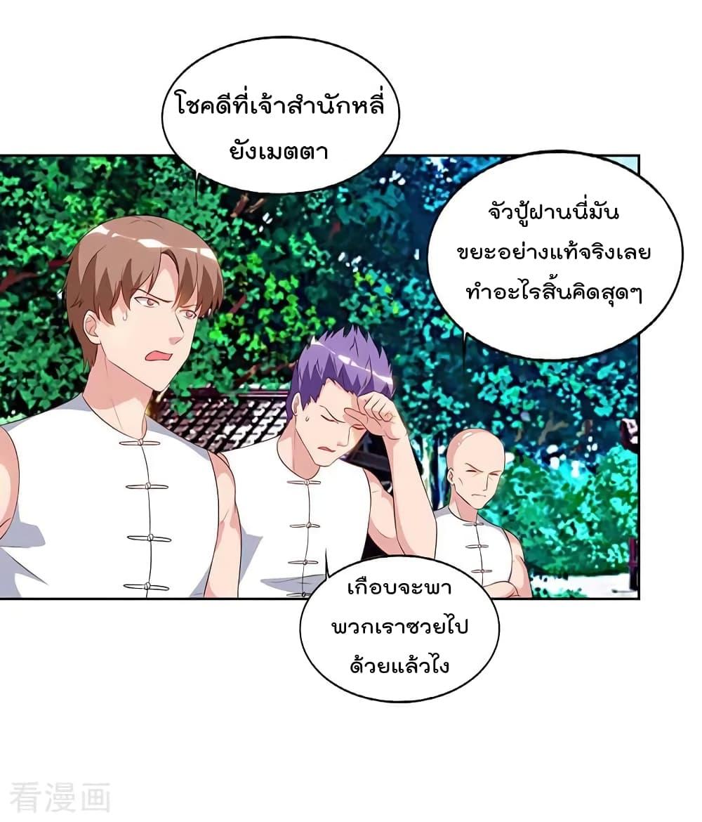 Manga-lc-com อ่านมังงะ อ่านการ์ตูน ออนไลน์ ฟรี RebirthAbandon ตอนที่ 1 2 3 4 5 6 7 8 9 10 11 12 13 14 ฟรี ไม่มีโฆษณา Manga-lc - อ่าน มังงะ อ่าน การ์ตูน ออนไลน์ อ่านมังงะ ฟรี