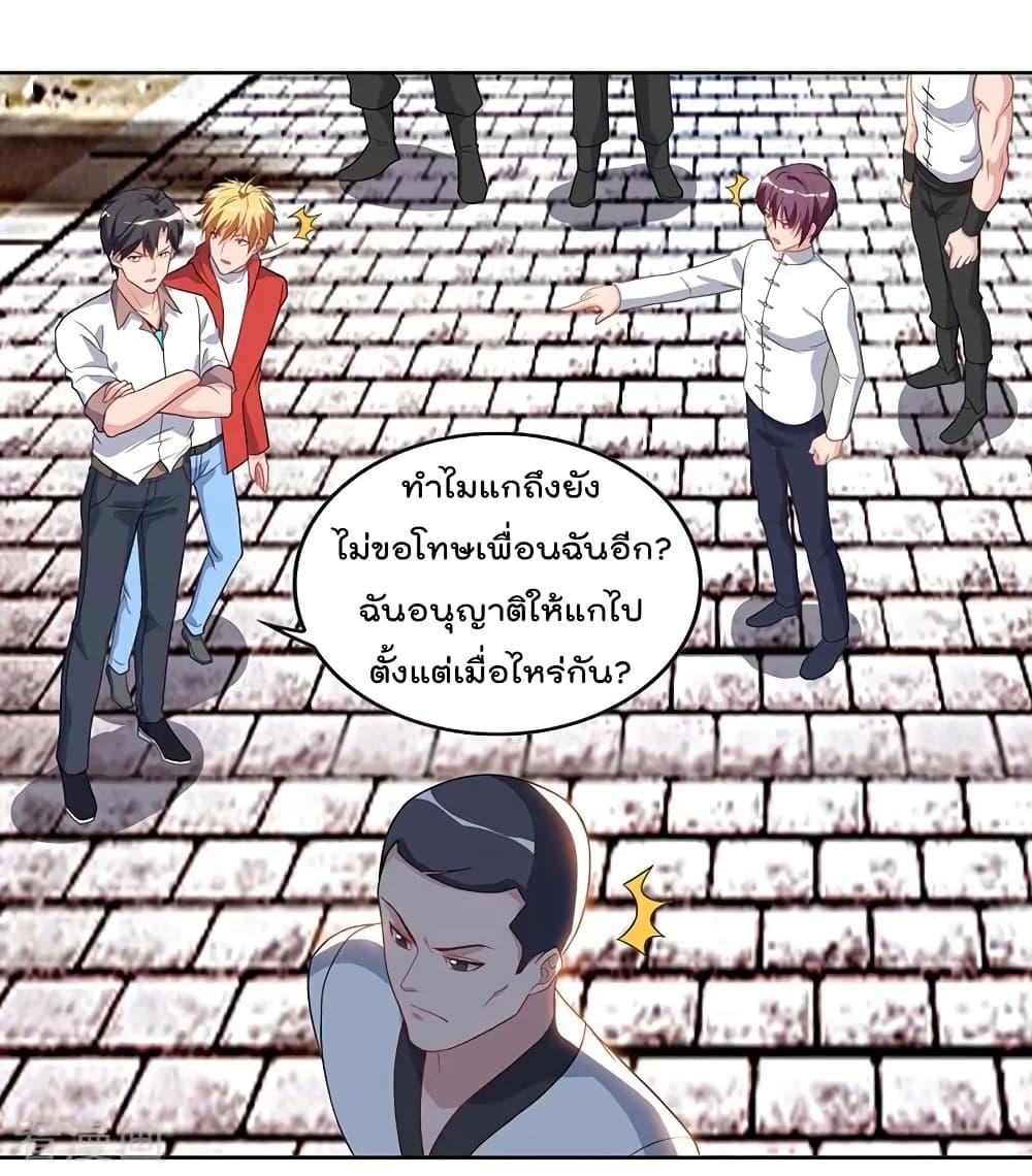 Manga-lc-com อ่านมังงะ อ่านการ์ตูน ออนไลน์ ฟรี RebirthAbandon ตอนที่ 1 2 3 4 5 6 7 8 9 10 11 12 13 14 ฟรี ไม่มีโฆษณา Manga-lc - อ่าน มังงะ อ่าน การ์ตูน ออนไลน์ อ่านมังงะ ฟรี