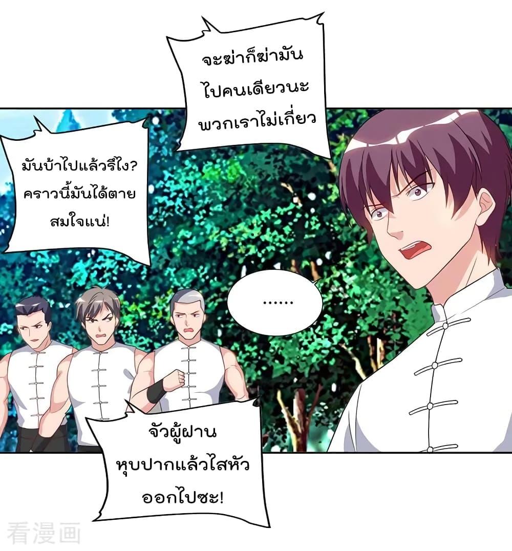 Manga-lc-com อ่านมังงะ อ่านการ์ตูน ออนไลน์ ฟรี RebirthAbandon ตอนที่ 1 2 3 4 5 6 7 8 9 10 11 12 13 14 ฟรี ไม่มีโฆษณา Manga-lc - อ่าน มังงะ อ่าน การ์ตูน ออนไลน์ อ่านมังงะ ฟรี