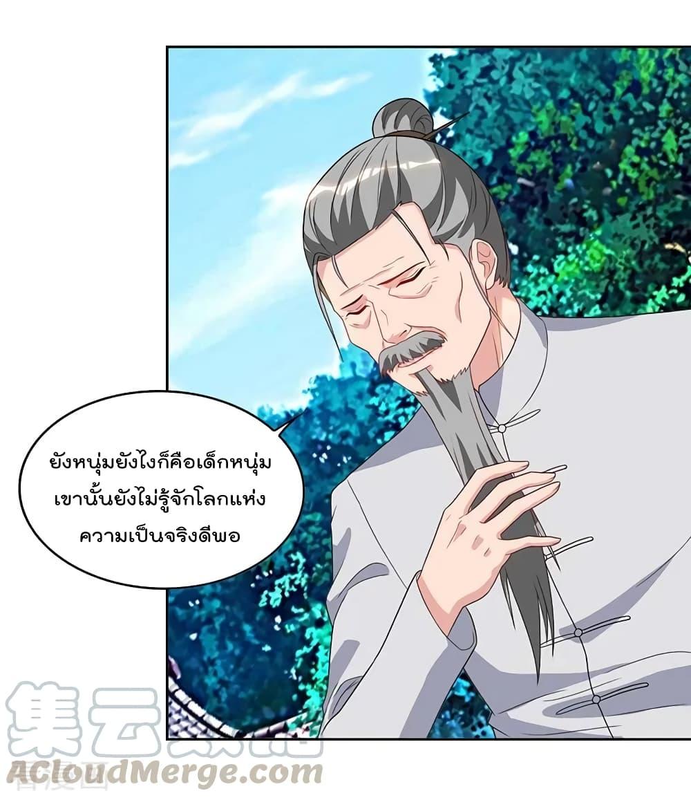 Manga-lc-com อ่านมังงะ อ่านการ์ตูน ออนไลน์ ฟรี RebirthAbandon ตอนที่ 1 2 3 4 5 6 7 8 9 10 11 12 13 14 ฟรี ไม่มีโฆษณา Manga-lc - อ่าน มังงะ อ่าน การ์ตูน ออนไลน์ อ่านมังงะ ฟรี