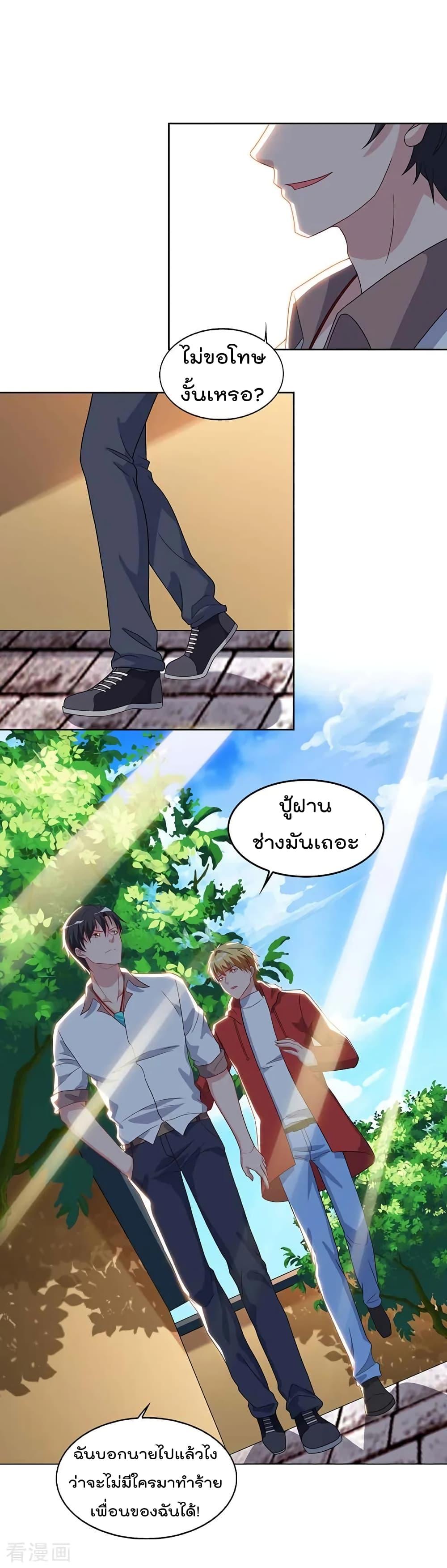 Manga-lc-com อ่านมังงะ อ่านการ์ตูน ออนไลน์ ฟรี RebirthAbandon ตอนที่ 1 2 3 4 5 6 7 8 9 10 11 12 13 14 ฟรี ไม่มีโฆษณา Manga-lc - อ่าน มังงะ อ่าน การ์ตูน ออนไลน์ อ่านมังงะ ฟรี