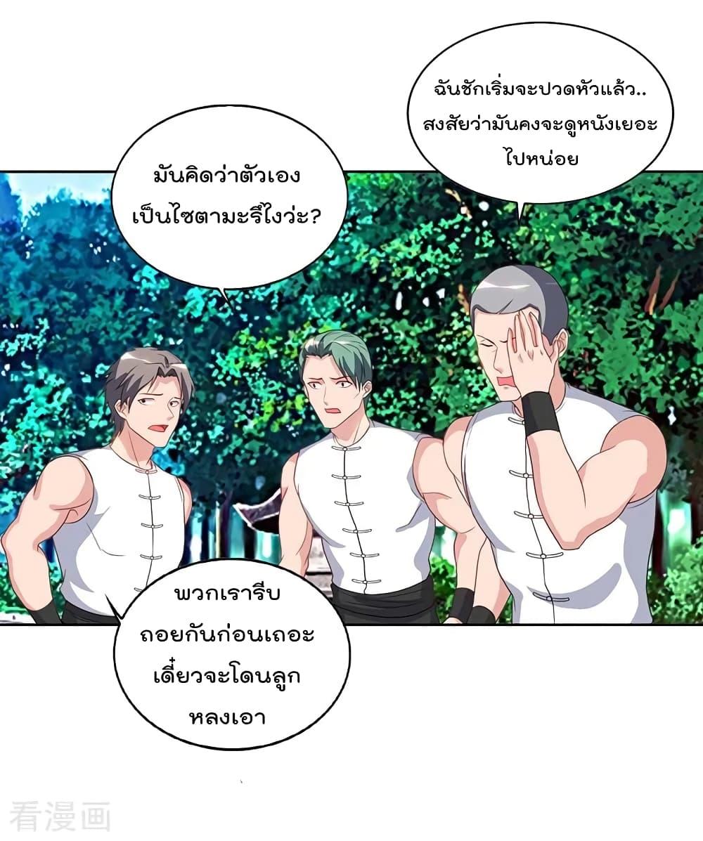 Manga-lc-com อ่านมังงะ อ่านการ์ตูน ออนไลน์ ฟรี RebirthAbandon ตอนที่ 1 2 3 4 5 6 7 8 9 10 11 12 13 14 ฟรี ไม่มีโฆษณา Manga-lc - อ่าน มังงะ อ่าน การ์ตูน ออนไลน์ อ่านมังงะ ฟรี