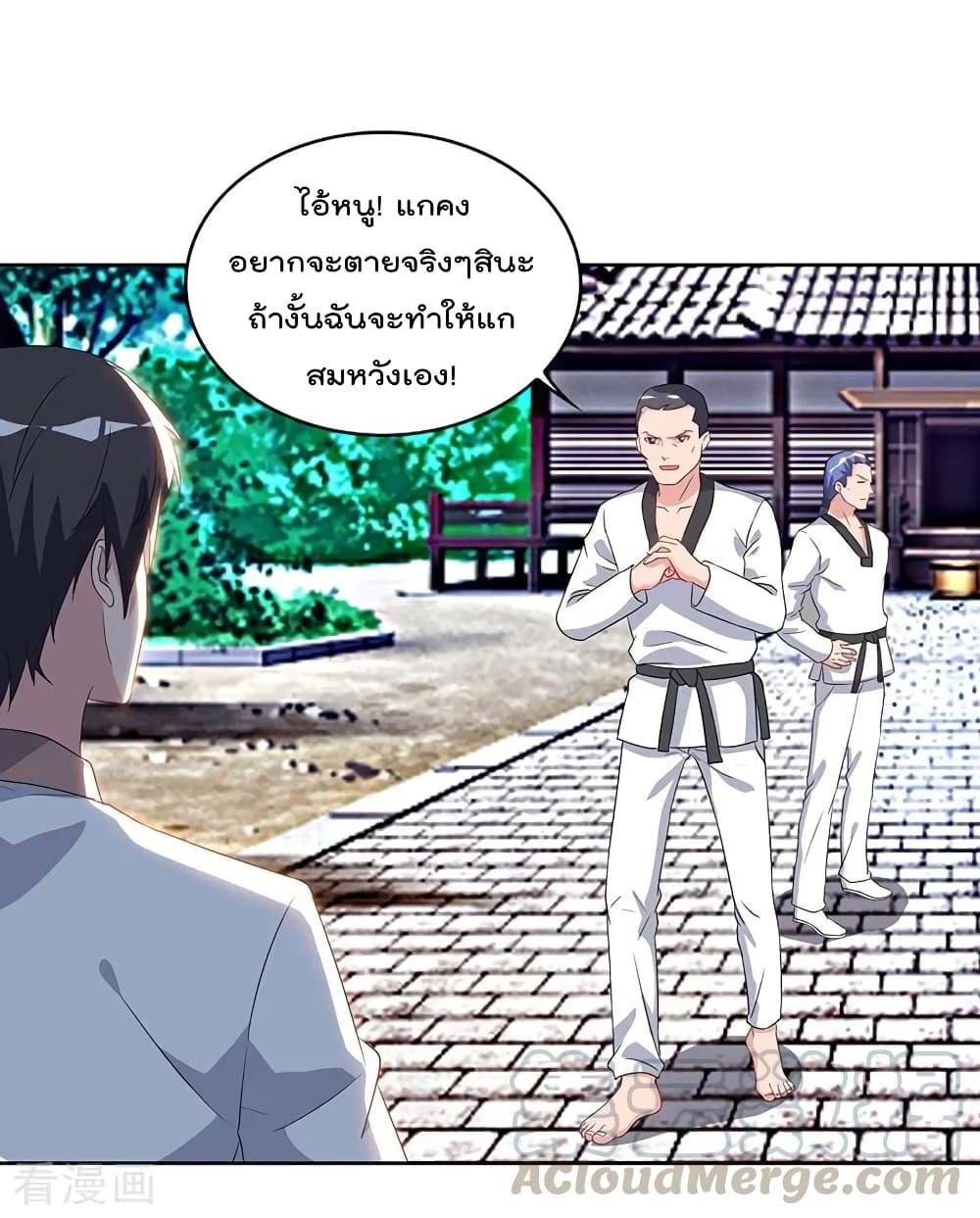 Manga-lc-com อ่านมังงะ อ่านการ์ตูน ออนไลน์ ฟรี RebirthAbandon ตอนที่ 1 2 3 4 5 6 7 8 9 10 11 12 13 14 ฟรี ไม่มีโฆษณา Manga-lc - อ่าน มังงะ อ่าน การ์ตูน ออนไลน์ อ่านมังงะ ฟรี