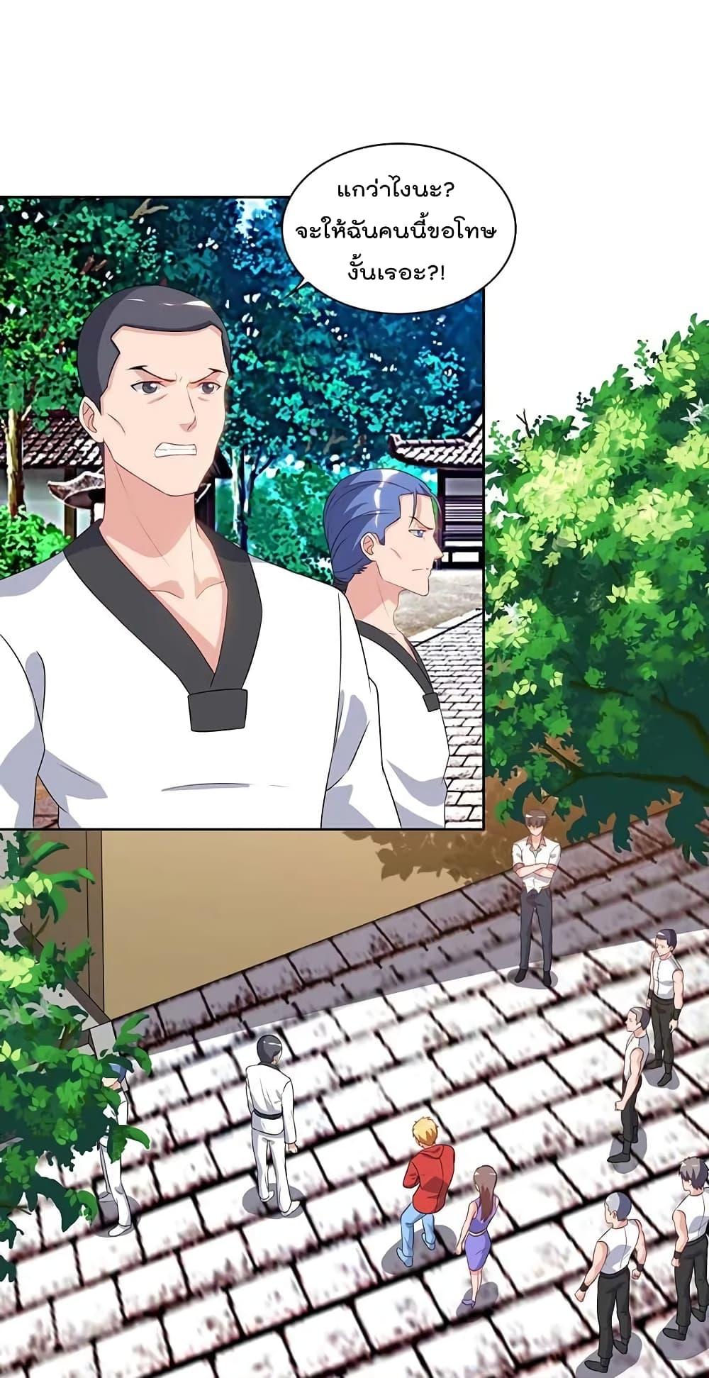 Manga-lc-com อ่านมังงะ อ่านการ์ตูน ออนไลน์ ฟรี RebirthAbandon ตอนที่ 1 2 3 4 5 6 7 8 9 10 11 12 13 14 ฟรี ไม่มีโฆษณา Manga-lc - อ่าน มังงะ อ่าน การ์ตูน ออนไลน์ อ่านมังงะ ฟรี