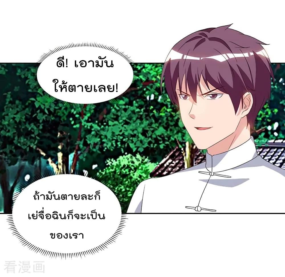 Manga-lc-com อ่านมังงะ อ่านการ์ตูน ออนไลน์ ฟรี RebirthAbandon ตอนที่ 1 2 3 4 5 6 7 8 9 10 11 12 13 14 ฟรี ไม่มีโฆษณา Manga-lc - อ่าน มังงะ อ่าน การ์ตูน ออนไลน์ อ่านมังงะ ฟรี