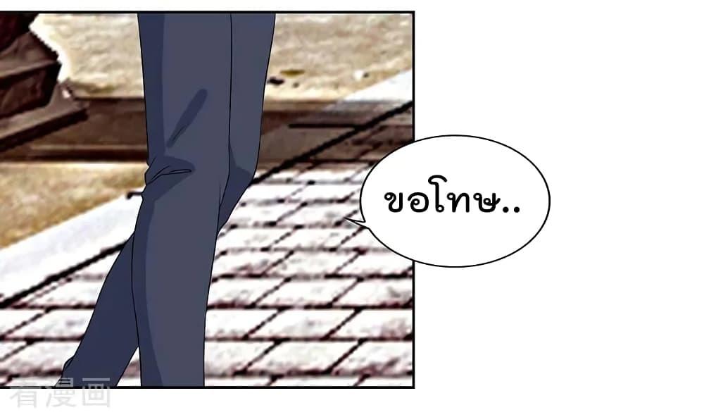 Manga-lc-com อ่านมังงะ อ่านการ์ตูน ออนไลน์ ฟรี RebirthAbandon ตอนที่ 1 2 3 4 5 6 7 8 9 10 11 12 13 14 ฟรี ไม่มีโฆษณา Manga-lc - อ่าน มังงะ อ่าน การ์ตูน ออนไลน์ อ่านมังงะ ฟรี