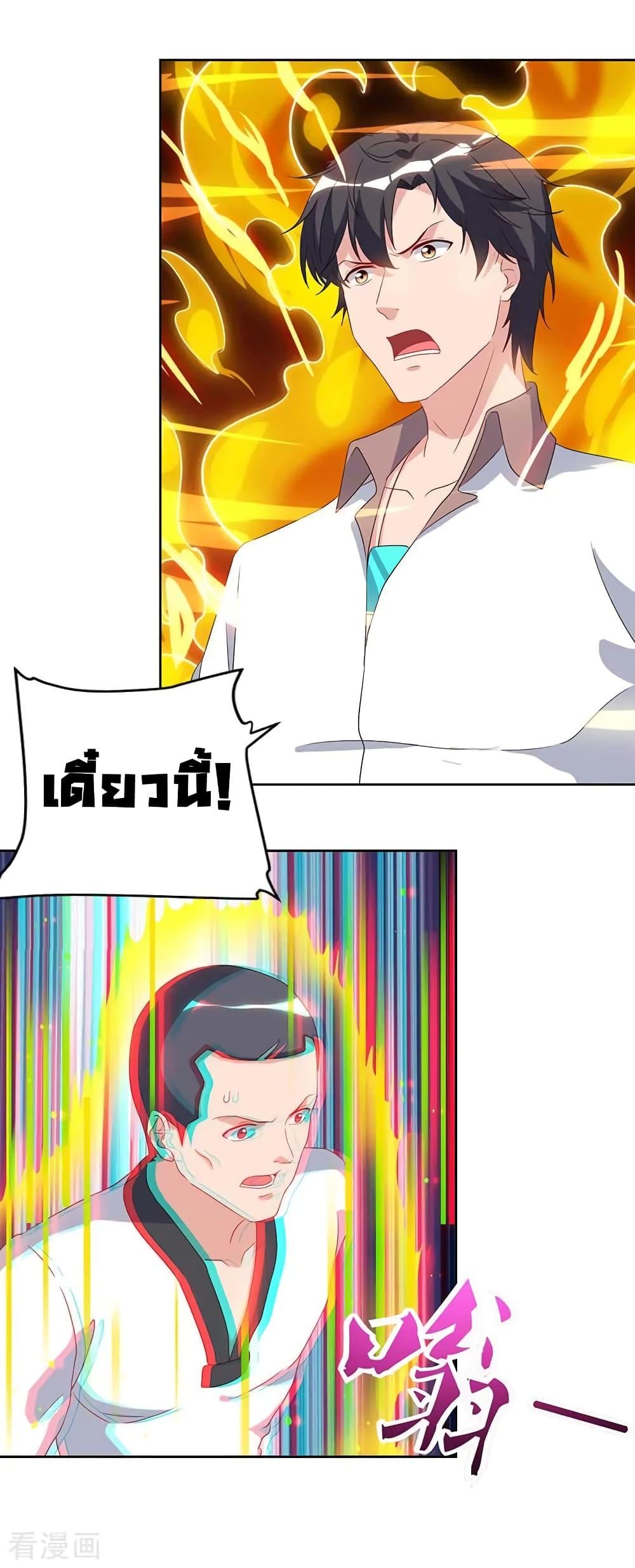 Manga-lc-com อ่านมังงะ อ่านการ์ตูน ออนไลน์ ฟรี RebirthAbandon ตอนที่ 1 2 3 4 5 6 7 8 9 10 11 12 13 14 ฟรี ไม่มีโฆษณา Manga-lc - อ่าน มังงะ อ่าน การ์ตูน ออนไลน์ อ่านมังงะ ฟรี