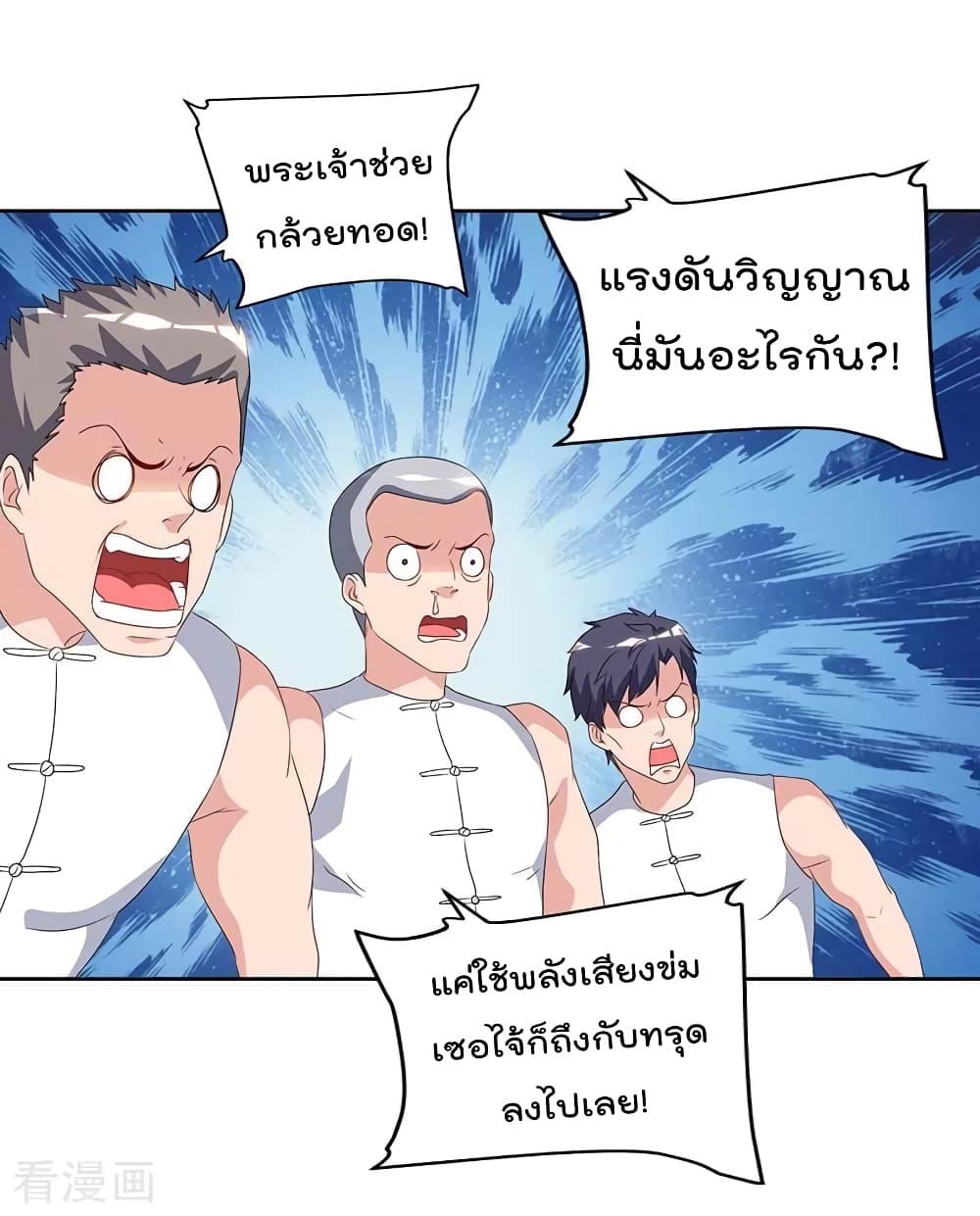Manga-lc-com อ่านมังงะ อ่านการ์ตูน ออนไลน์ ฟรี RebirthAbandon ตอนที่ 1 2 3 4 5 6 7 8 9 10 11 12 13 14 ฟรี ไม่มีโฆษณา Manga-lc - อ่าน มังงะ อ่าน การ์ตูน ออนไลน์ อ่านมังงะ ฟรี