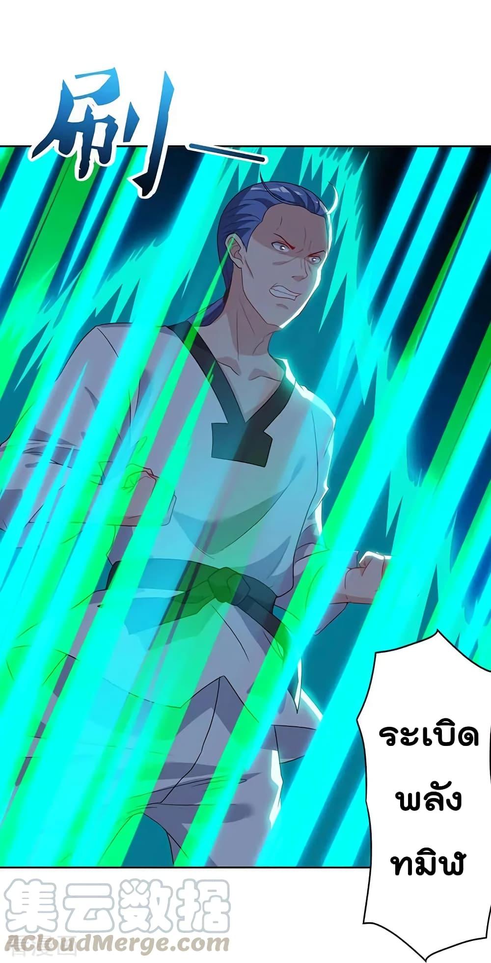 Manga-lc-com อ่านมังงะ อ่านการ์ตูน ออนไลน์ ฟรี RebirthAbandon ตอนที่ 1 2 3 4 5 6 7 8 9 10 11 12 13 14 ฟรี ไม่มีโฆษณา Manga-lc - อ่าน มังงะ อ่าน การ์ตูน ออนไลน์ อ่านมังงะ ฟรี
