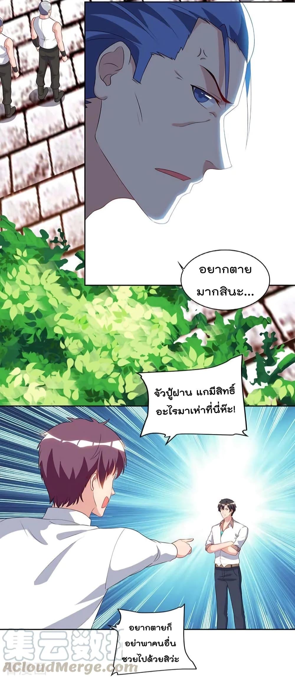 Manga-lc-com อ่านมังงะ อ่านการ์ตูน ออนไลน์ ฟรี RebirthAbandon ตอนที่ 1 2 3 4 5 6 7 8 9 10 11 12 13 14 ฟรี ไม่มีโฆษณา Manga-lc - อ่าน มังงะ อ่าน การ์ตูน ออนไลน์ อ่านมังงะ ฟรี