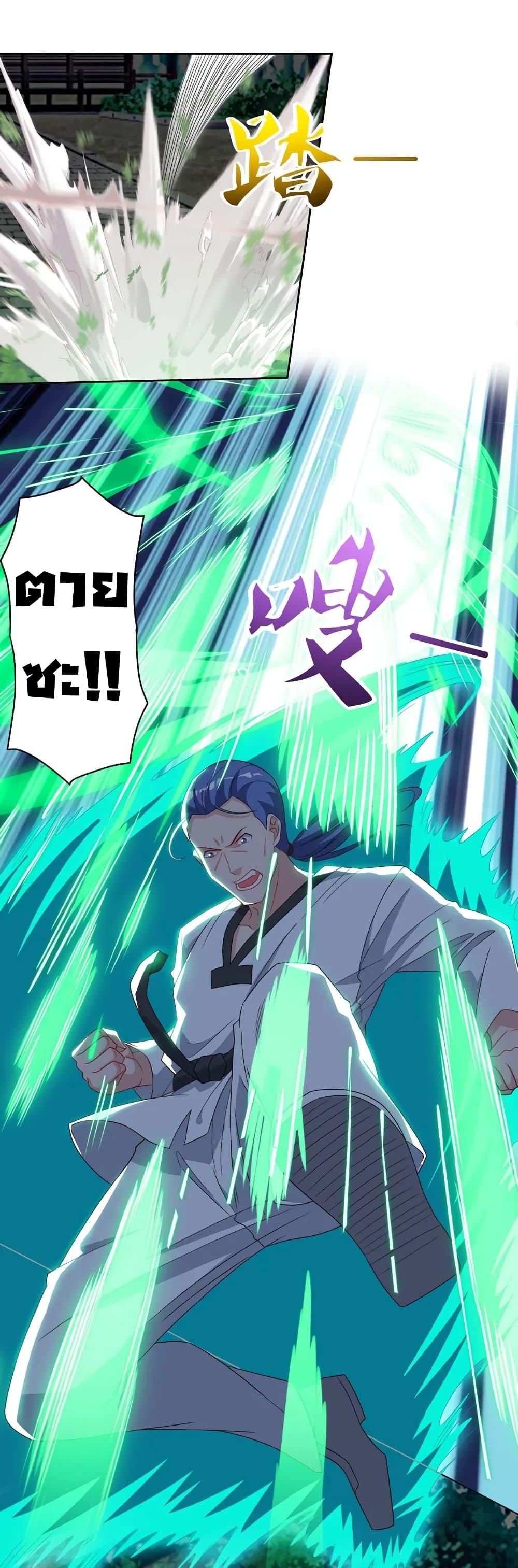 Manga-lc-com อ่านมังงะ อ่านการ์ตูน ออนไลน์ ฟรี RebirthAbandon ตอนที่ 1 2 3 4 5 6 7 8 9 10 11 12 13 14 ฟรี ไม่มีโฆษณา Manga-lc - อ่าน มังงะ อ่าน การ์ตูน ออนไลน์ อ่านมังงะ ฟรี