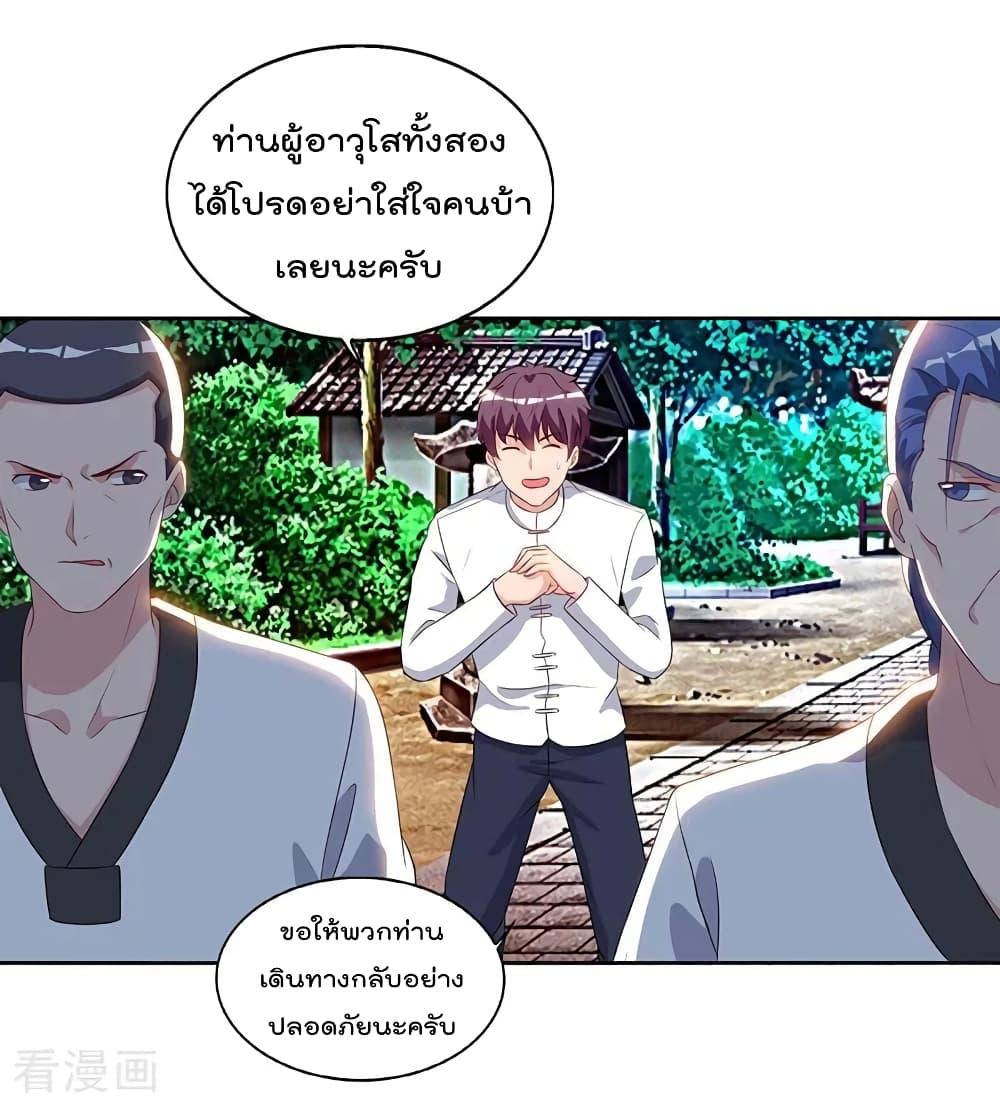 Manga-lc-com อ่านมังงะ อ่านการ์ตูน ออนไลน์ ฟรี RebirthAbandon ตอนที่ 1 2 3 4 5 6 7 8 9 10 11 12 13 14 ฟรี ไม่มีโฆษณา Manga-lc - อ่าน มังงะ อ่าน การ์ตูน ออนไลน์ อ่านมังงะ ฟรี