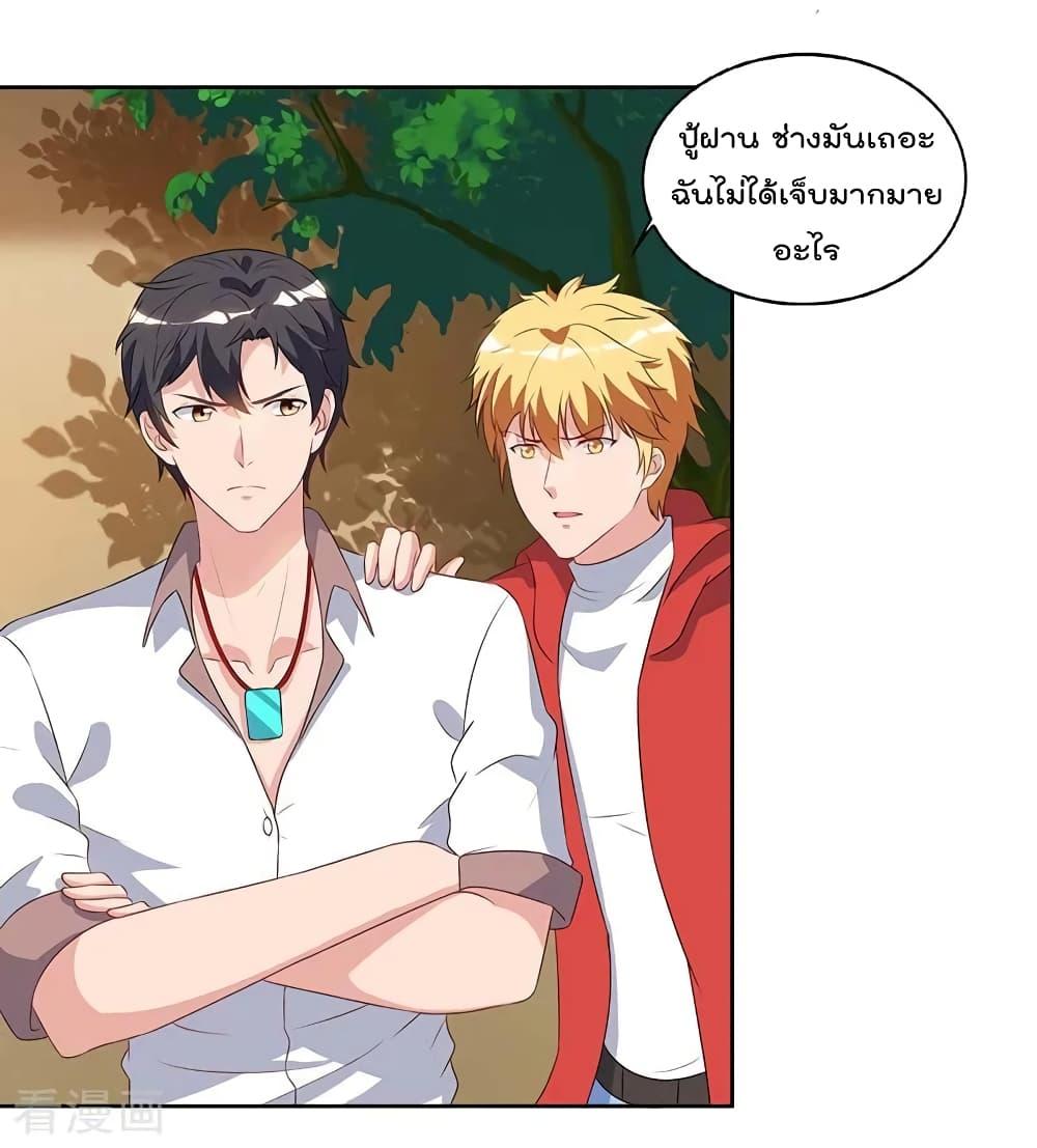 Manga-lc-com อ่านมังงะ อ่านการ์ตูน ออนไลน์ ฟรี RebirthAbandon ตอนที่ 1 2 3 4 5 6 7 8 9 10 11 12 13 14 ฟรี ไม่มีโฆษณา Manga-lc - อ่าน มังงะ อ่าน การ์ตูน ออนไลน์ อ่านมังงะ ฟรี