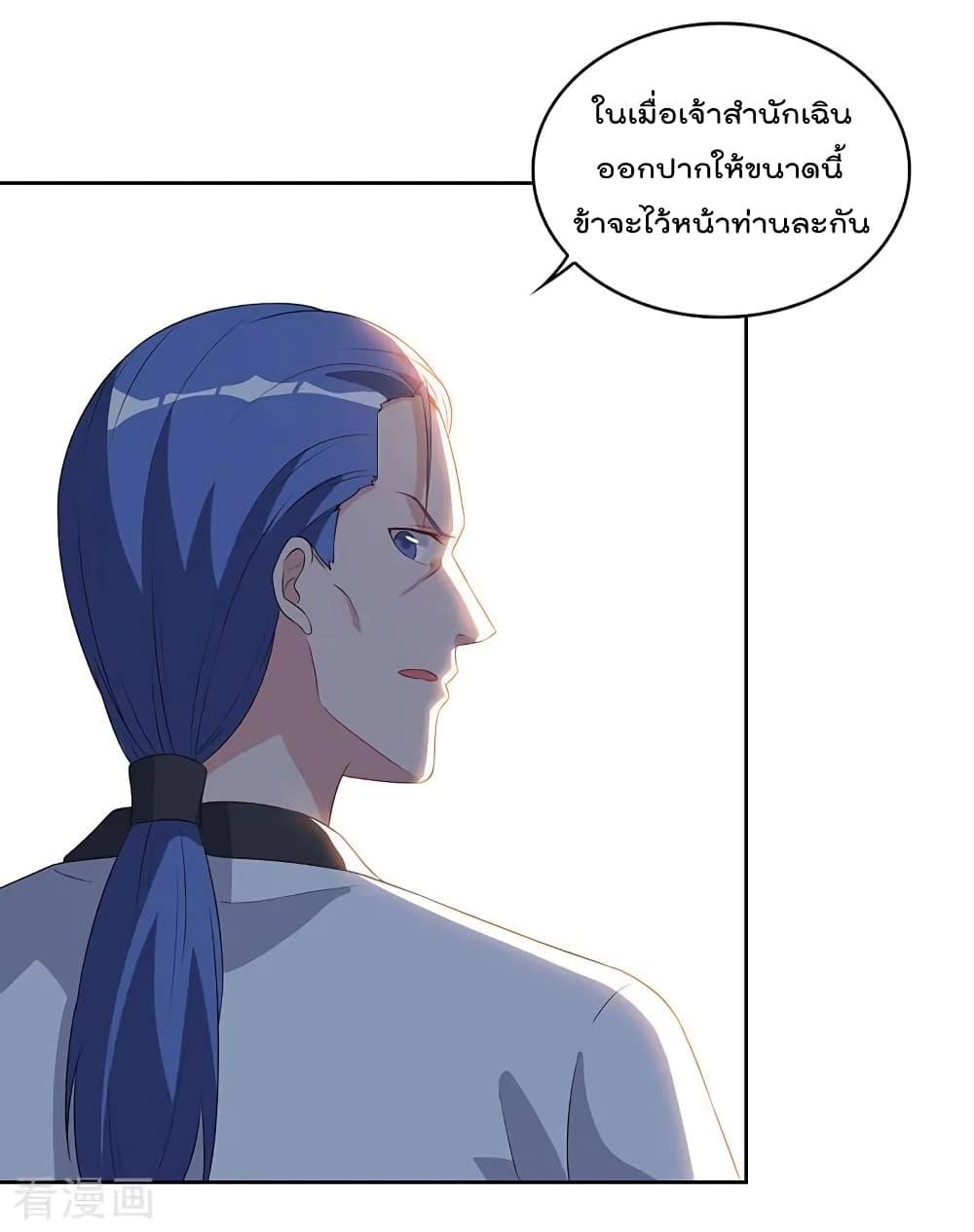 Manga-lc-com อ่านมังงะ อ่านการ์ตูน ออนไลน์ ฟรี RebirthAbandon ตอนที่ 1 2 3 4 5 6 7 8 9 10 11 12 13 14 ฟรี ไม่มีโฆษณา Manga-lc - อ่าน มังงะ อ่าน การ์ตูน ออนไลน์ อ่านมังงะ ฟรี