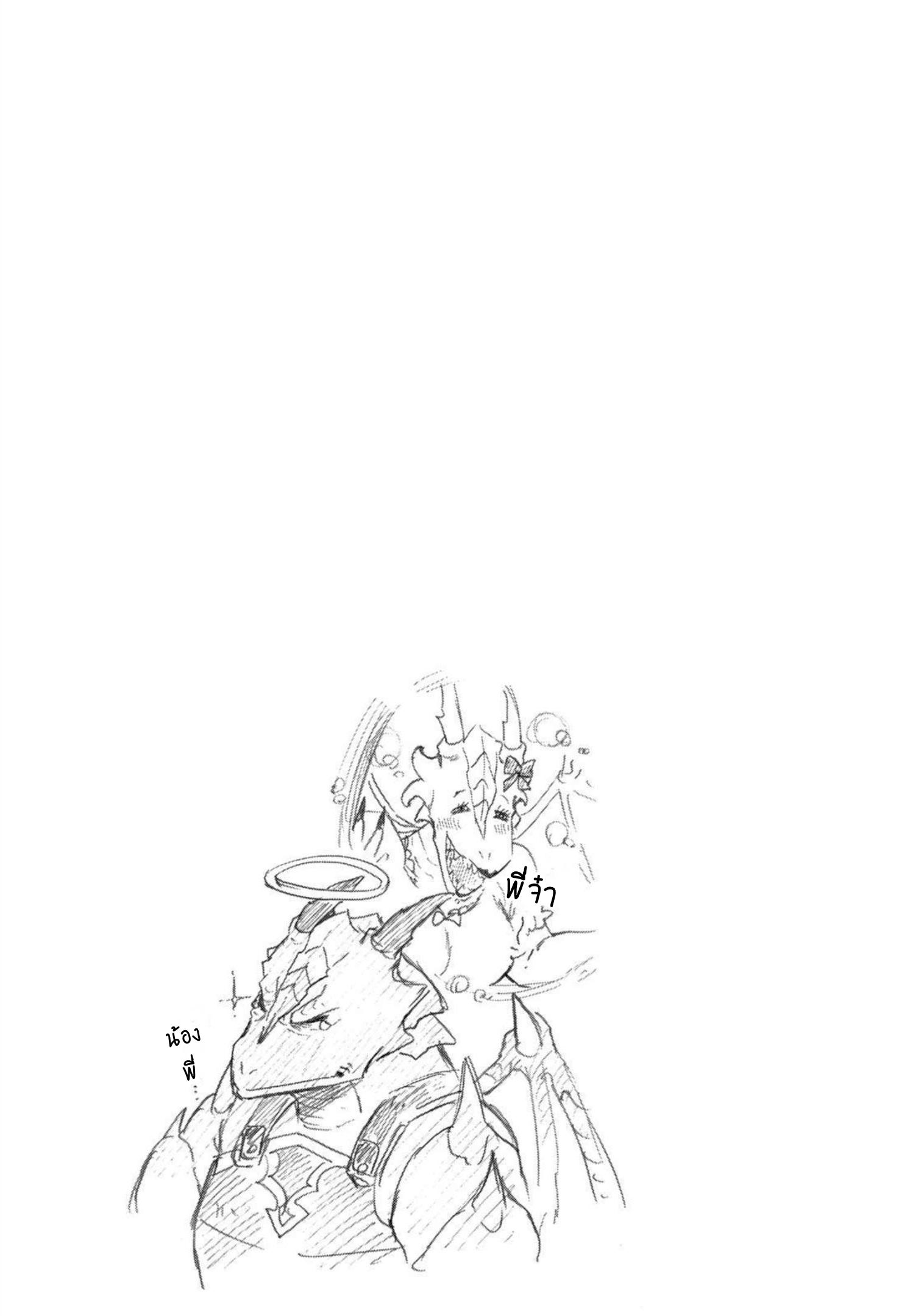 Manga-lc-com อ่านมังงะ อ่านการ์ตูน ออนไลน์ ฟรี Kukuku ……. He is the weakest of the Four Heavenly Kings ตอนที่ 1 2 3 4 5 6 7 8 9 10 11 12 13 14 ฟรี ไม่มีโฆษณา Manga-lc - อ่าน มังงะ อ่าน การ์ตูน ออนไลน์ อ่านมังงะ ฟรี