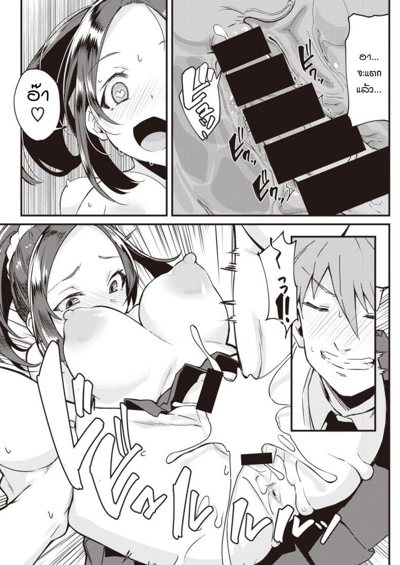 Doujin-Lc- อ่าน โดจิน มังฮวา เกาหลี ญี่ปุ่น จีน แปลไทย เมื่อแฟนผมใคร่มากเกินไป [Mori Sinrisk] Kanojo ga ecchi ni hamatchattara ตอนที่ 1 2 3 4 5 6 7 8 9 10 11 12 13 14 ฟรี ไม่มีโฆษณา อ่าน โดจิน Manhwa เกาหลี ญี่ปุ่น จีน เรามีครบ คัดมาให้เน้นๆ โดจิน 18+ รับประกันความฟินโดย  Doujin Lc