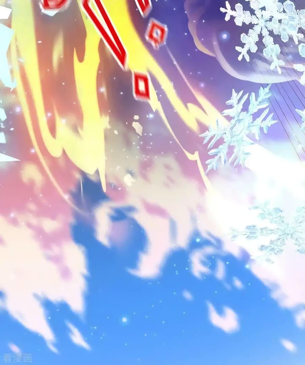 Manga-lc-com อ่านมังงะ อ่านการ์ตูน ออนไลน์ ฟรี Immortal Husband on The Earth ตอนที่ 1 2 3 4 5 6 7 8 9 10 11 12 13 14 ฟรี ไม่มีโฆษณา Manga-lc - อ่าน มังงะ อ่าน การ์ตูน ออนไลน์ อ่านมังงะ ฟรี