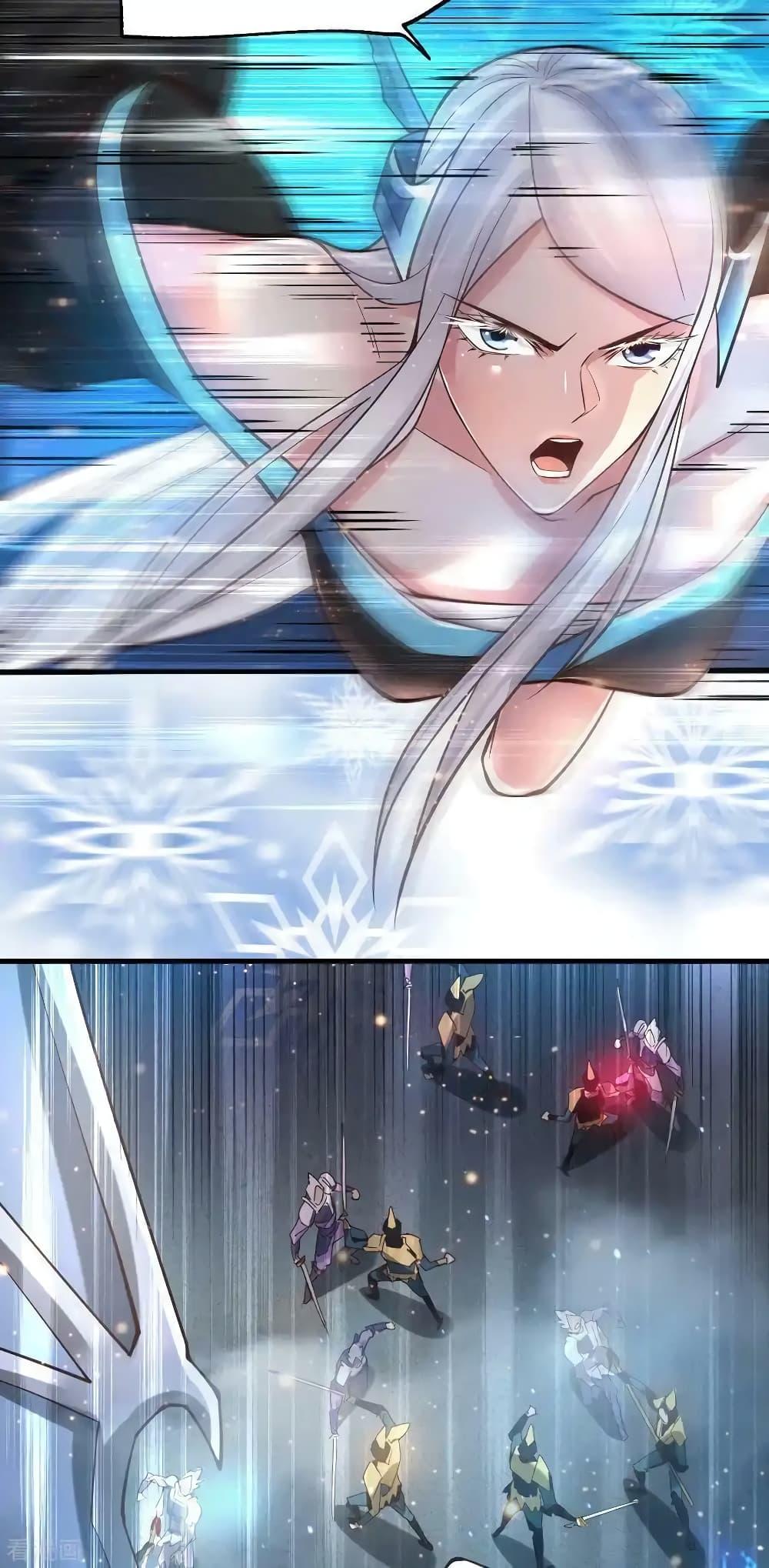 Manga-lc-com อ่านมังงะ อ่านการ์ตูน ออนไลน์ ฟรี Immortal Husband on The Earth ตอนที่ 1 2 3 4 5 6 7 8 9 10 11 12 13 14 ฟรี ไม่มีโฆษณา Manga-lc - อ่าน มังงะ อ่าน การ์ตูน ออนไลน์ อ่านมังงะ ฟรี