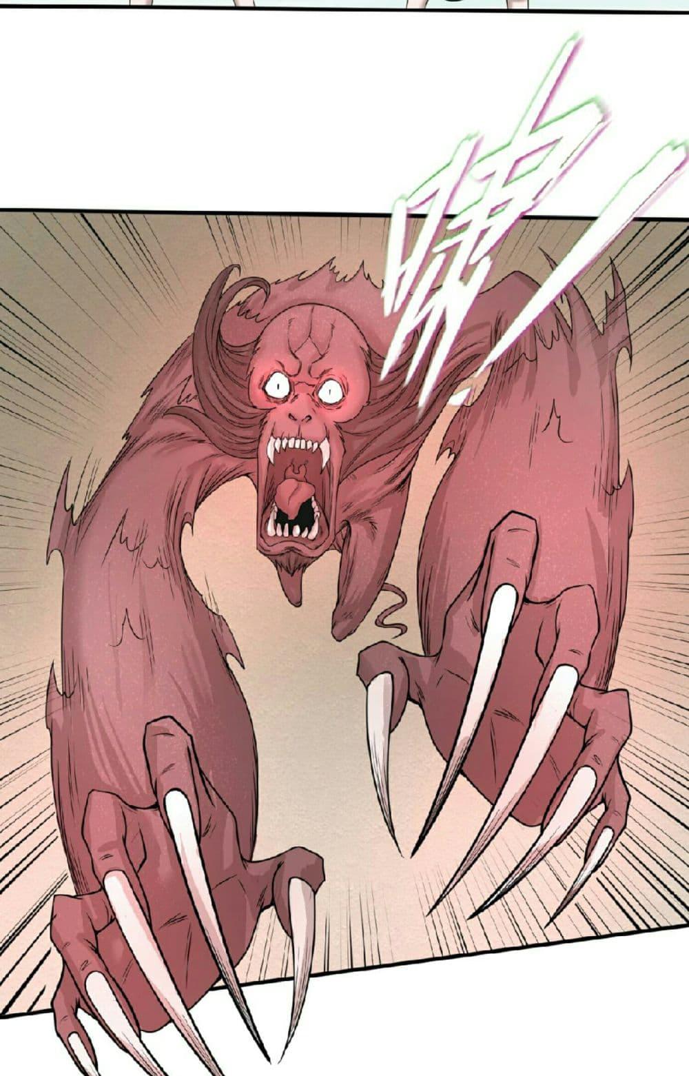 Manga-lc-com อ่านมังงะ อ่านการ์ตูน ออนไลน์ ฟรี The Age of Ghost Spirits ตอนที่ 1 2 3 4 5 6 7 8 9 10 11 12 13 14 ฟรี ไม่มีโฆษณา Manga-lc - อ่าน มังงะ อ่าน การ์ตูน ออนไลน์ อ่านมังงะ ฟรี