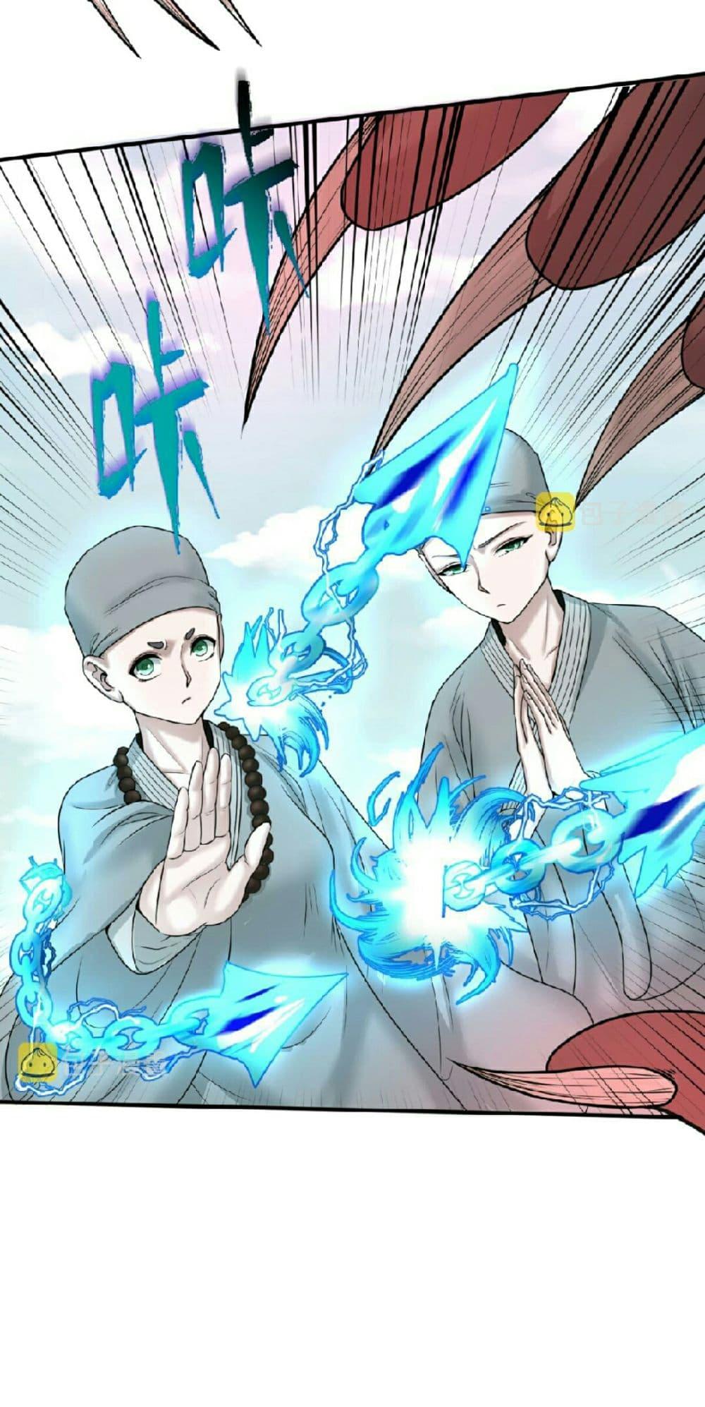 Manga-lc-com อ่านมังงะ อ่านการ์ตูน ออนไลน์ ฟรี The Age of Ghost Spirits ตอนที่ 1 2 3 4 5 6 7 8 9 10 11 12 13 14 ฟรี ไม่มีโฆษณา Manga-lc - อ่าน มังงะ อ่าน การ์ตูน ออนไลน์ อ่านมังงะ ฟรี