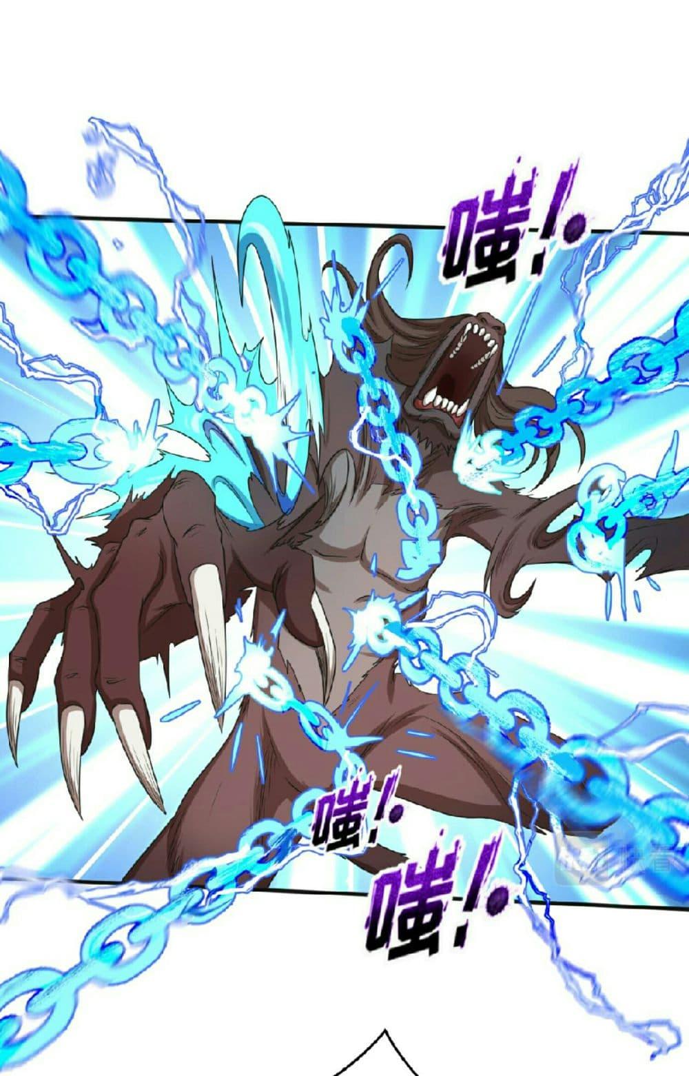 Manga-lc-com อ่านมังงะ อ่านการ์ตูน ออนไลน์ ฟรี The Age of Ghost Spirits ตอนที่ 1 2 3 4 5 6 7 8 9 10 11 12 13 14 ฟรี ไม่มีโฆษณา Manga-lc - อ่าน มังงะ อ่าน การ์ตูน ออนไลน์ อ่านมังงะ ฟรี