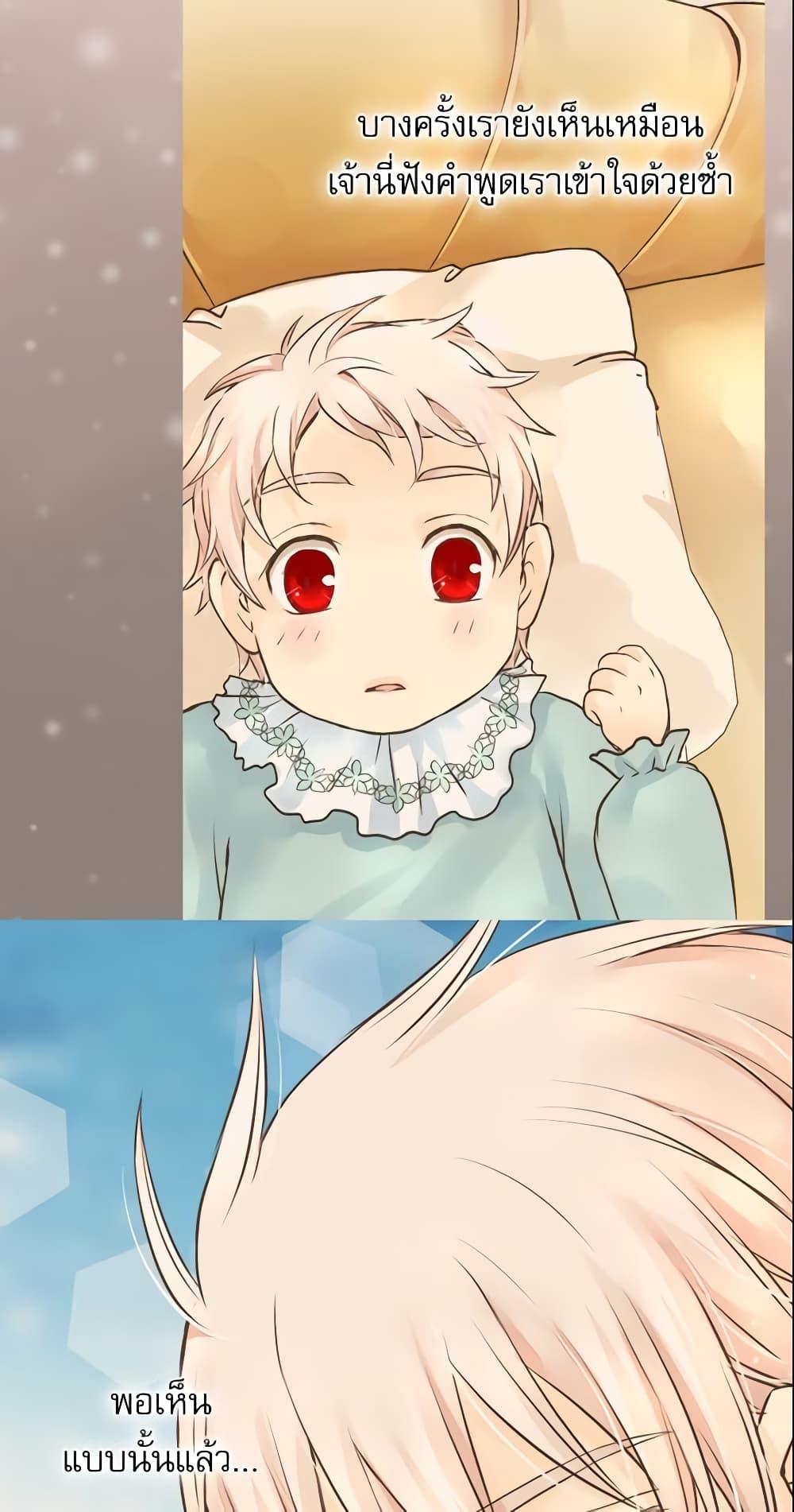 Manga-lc-com อ่านมังงะ อ่านการ์ตูน ออนไลน์ ฟรี Daughter of the Emperor ตอนที่ 1 2 3 4 5 6 7 8 9 10 11 12 13 14 ฟรี ไม่มีโฆษณา Manga-lc - อ่าน มังงะ อ่าน การ์ตูน ออนไลน์ อ่านมังงะ ฟรี