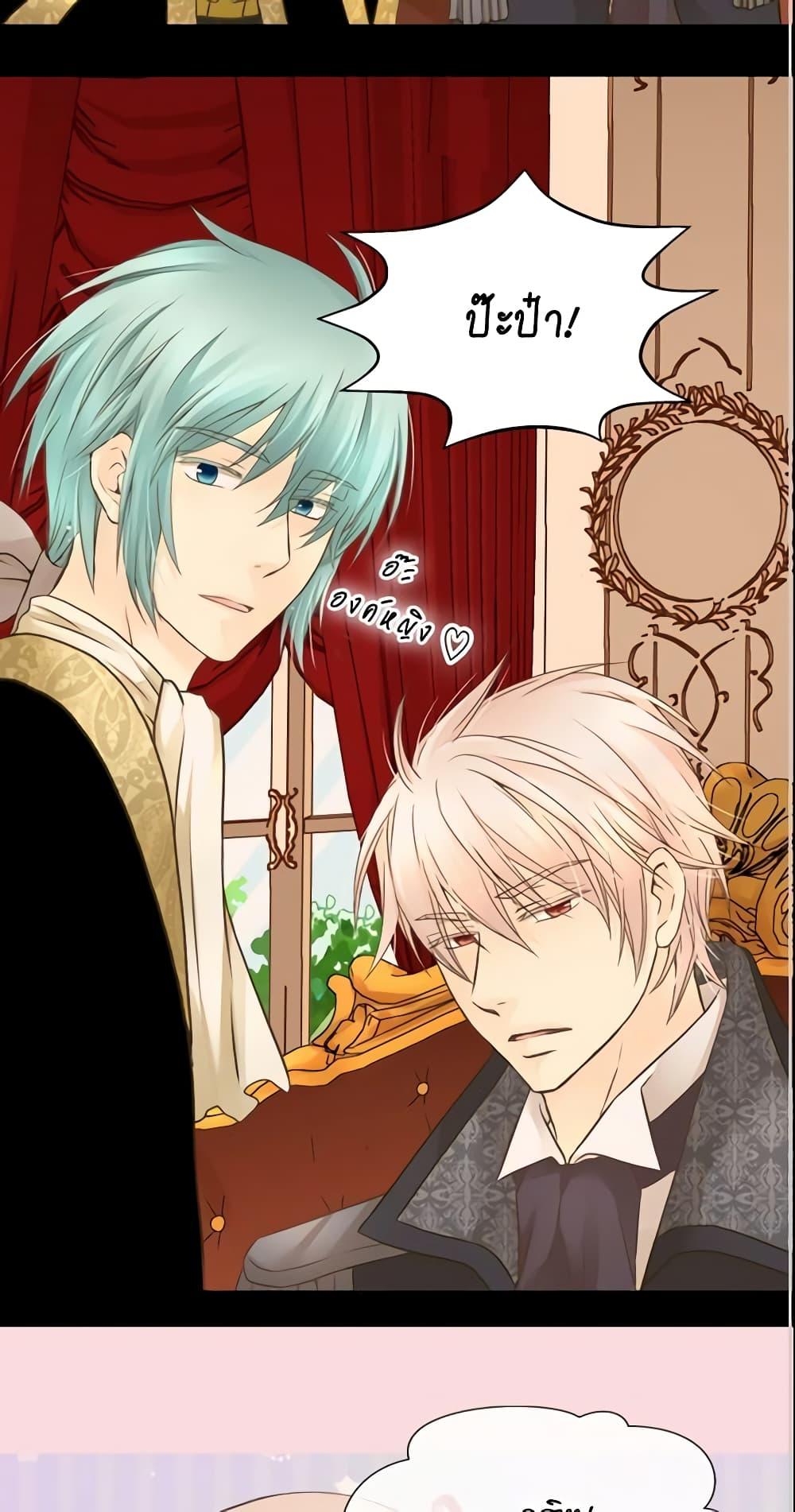 Manga-lc-com อ่านมังงะ อ่านการ์ตูน ออนไลน์ ฟรี Daughter of the Emperor ตอนที่ 1 2 3 4 5 6 7 8 9 10 11 12 13 14 ฟรี ไม่มีโฆษณา Manga-lc - อ่าน มังงะ อ่าน การ์ตูน ออนไลน์ อ่านมังงะ ฟรี