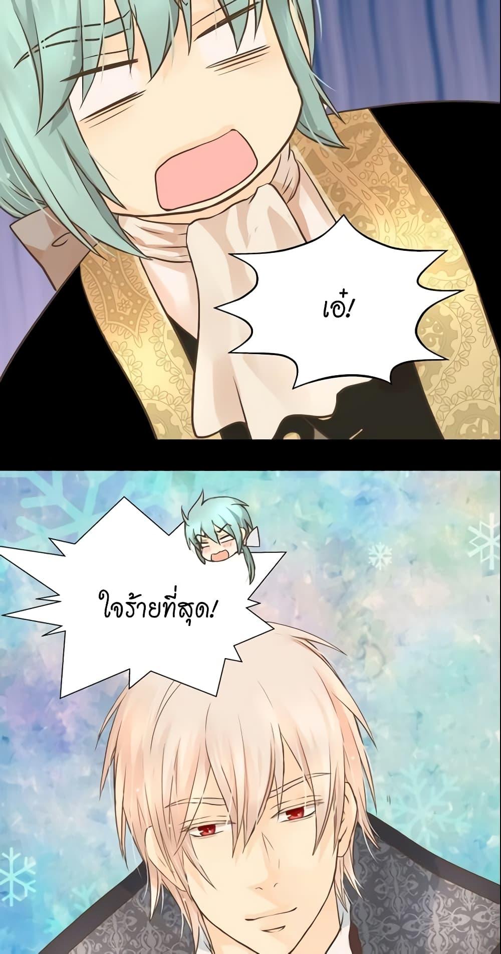 Manga-lc-com อ่านมังงะ อ่านการ์ตูน ออนไลน์ ฟรี Daughter of the Emperor ตอนที่ 1 2 3 4 5 6 7 8 9 10 11 12 13 14 ฟรี ไม่มีโฆษณา Manga-lc - อ่าน มังงะ อ่าน การ์ตูน ออนไลน์ อ่านมังงะ ฟรี