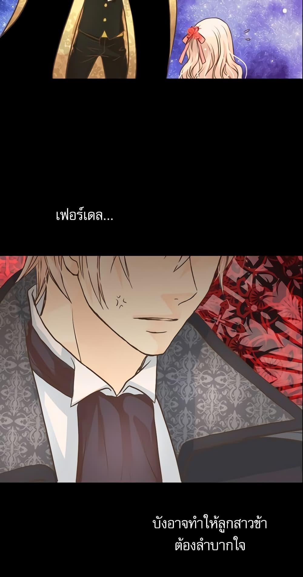 Manga-lc-com อ่านมังงะ อ่านการ์ตูน ออนไลน์ ฟรี Daughter of the Emperor ตอนที่ 1 2 3 4 5 6 7 8 9 10 11 12 13 14 ฟรี ไม่มีโฆษณา Manga-lc - อ่าน มังงะ อ่าน การ์ตูน ออนไลน์ อ่านมังงะ ฟรี