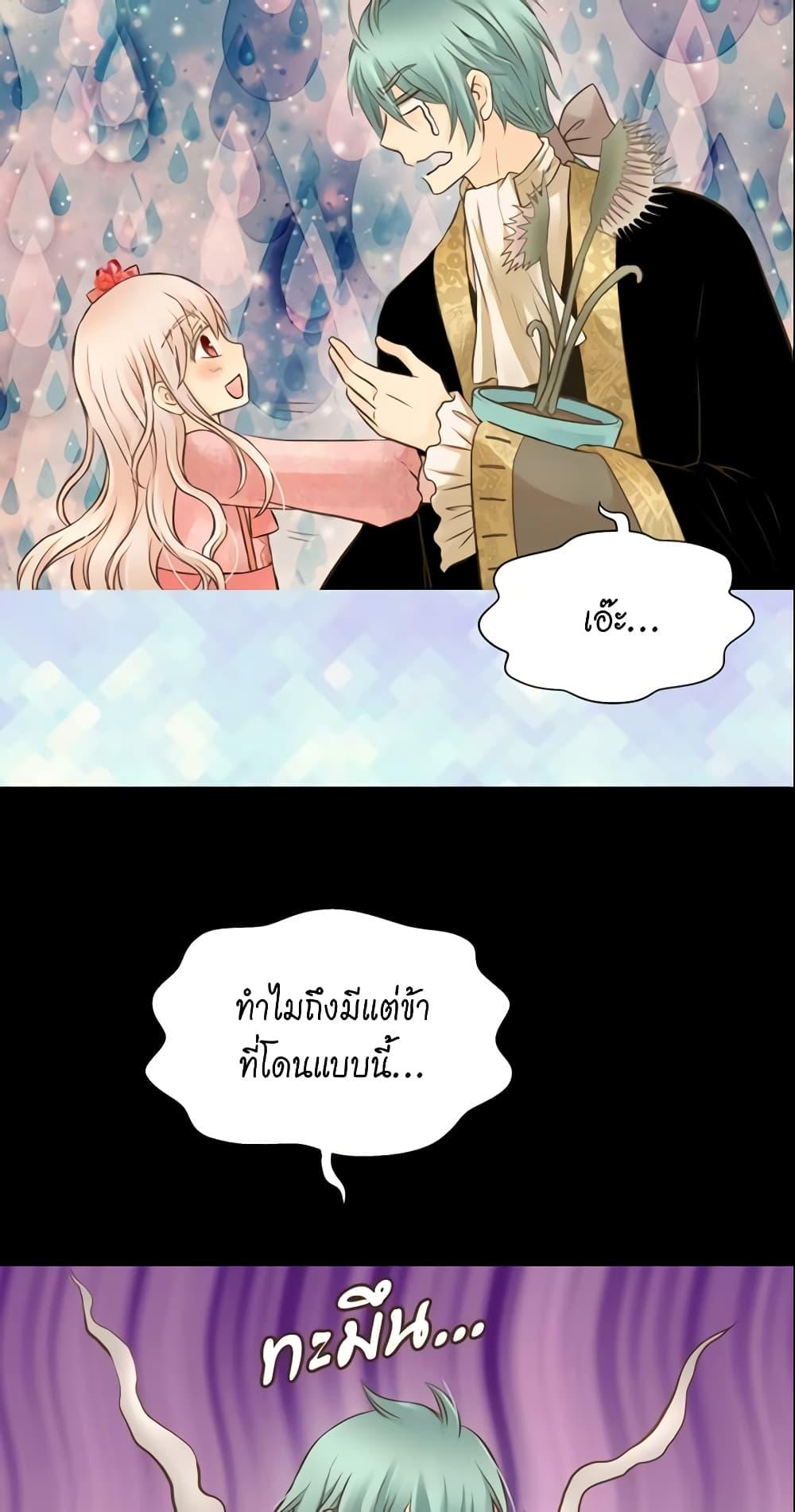 Manga-lc-com อ่านมังงะ อ่านการ์ตูน ออนไลน์ ฟรี Daughter of the Emperor ตอนที่ 1 2 3 4 5 6 7 8 9 10 11 12 13 14 ฟรี ไม่มีโฆษณา Manga-lc - อ่าน มังงะ อ่าน การ์ตูน ออนไลน์ อ่านมังงะ ฟรี