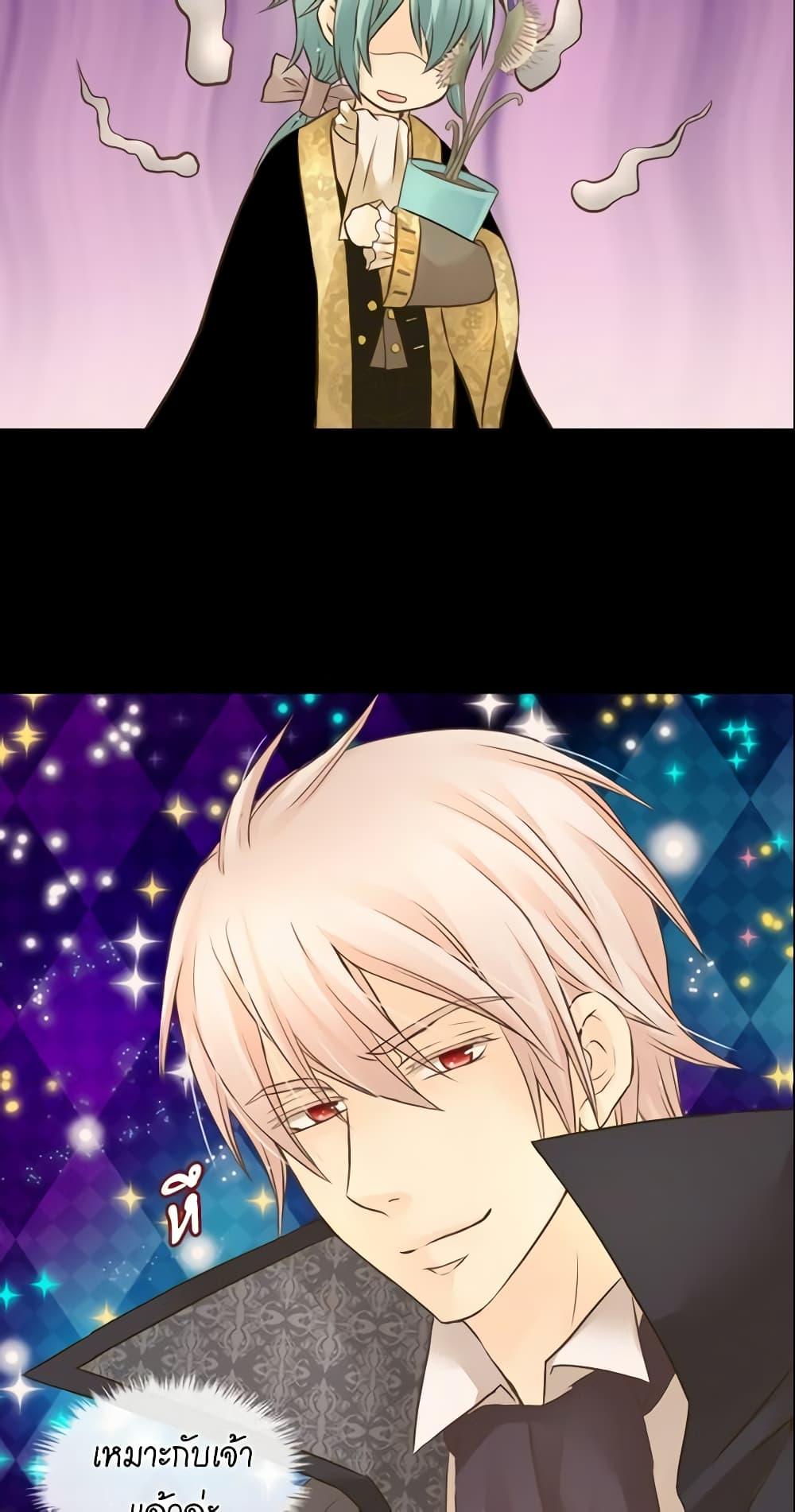 Manga-lc-com อ่านมังงะ อ่านการ์ตูน ออนไลน์ ฟรี Daughter of the Emperor ตอนที่ 1 2 3 4 5 6 7 8 9 10 11 12 13 14 ฟรี ไม่มีโฆษณา Manga-lc - อ่าน มังงะ อ่าน การ์ตูน ออนไลน์ อ่านมังงะ ฟรี