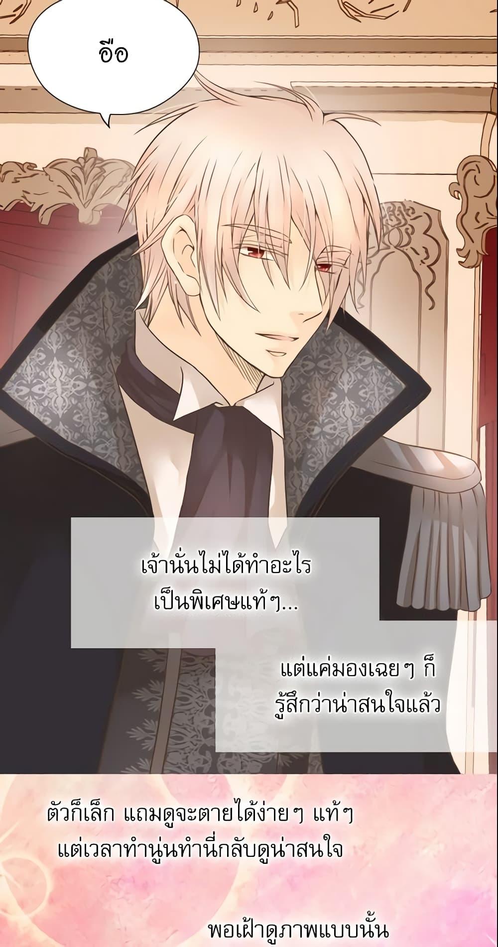 Manga-lc-com อ่านมังงะ อ่านการ์ตูน ออนไลน์ ฟรี Daughter of the Emperor ตอนที่ 1 2 3 4 5 6 7 8 9 10 11 12 13 14 ฟรี ไม่มีโฆษณา Manga-lc - อ่าน มังงะ อ่าน การ์ตูน ออนไลน์ อ่านมังงะ ฟรี