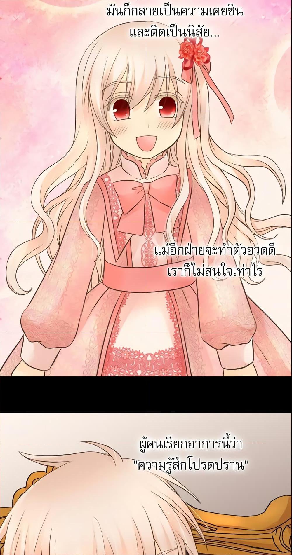 Manga-lc-com อ่านมังงะ อ่านการ์ตูน ออนไลน์ ฟรี Daughter of the Emperor ตอนที่ 1 2 3 4 5 6 7 8 9 10 11 12 13 14 ฟรี ไม่มีโฆษณา Manga-lc - อ่าน มังงะ อ่าน การ์ตูน ออนไลน์ อ่านมังงะ ฟรี
