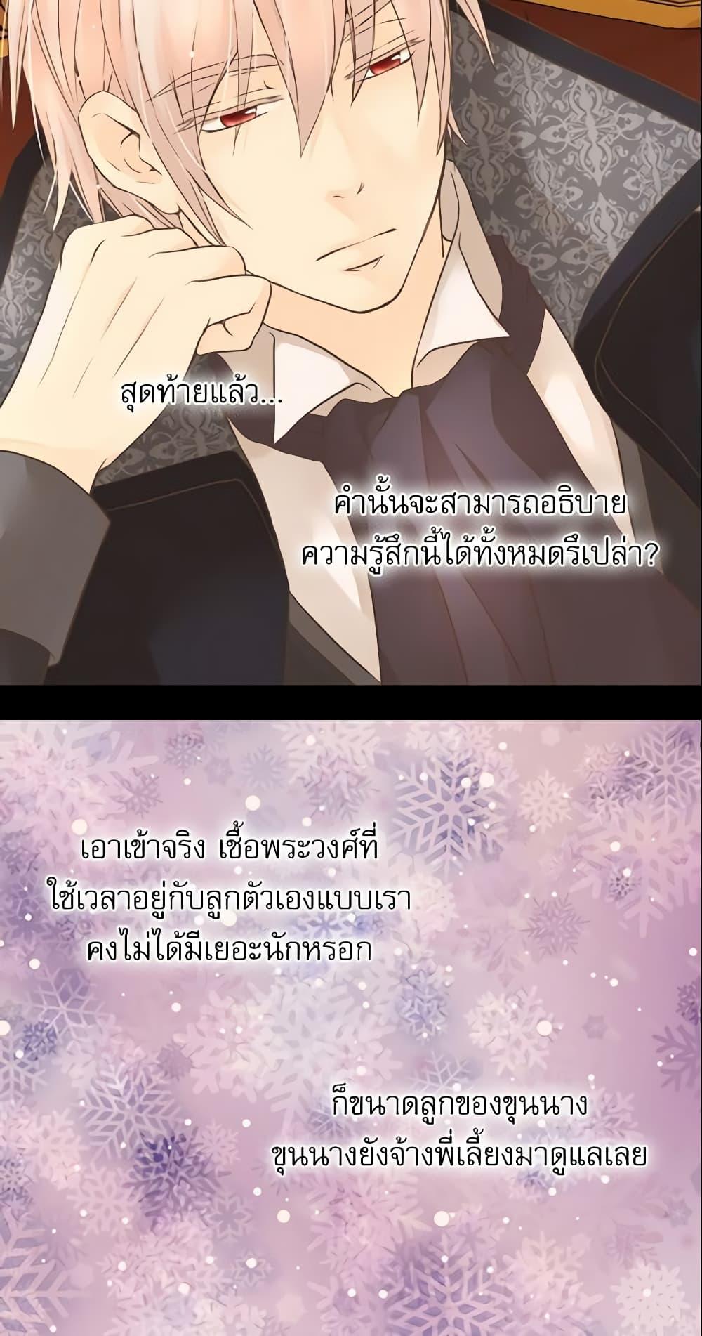 Manga-lc-com อ่านมังงะ อ่านการ์ตูน ออนไลน์ ฟรี Daughter of the Emperor ตอนที่ 1 2 3 4 5 6 7 8 9 10 11 12 13 14 ฟรี ไม่มีโฆษณา Manga-lc - อ่าน มังงะ อ่าน การ์ตูน ออนไลน์ อ่านมังงะ ฟรี