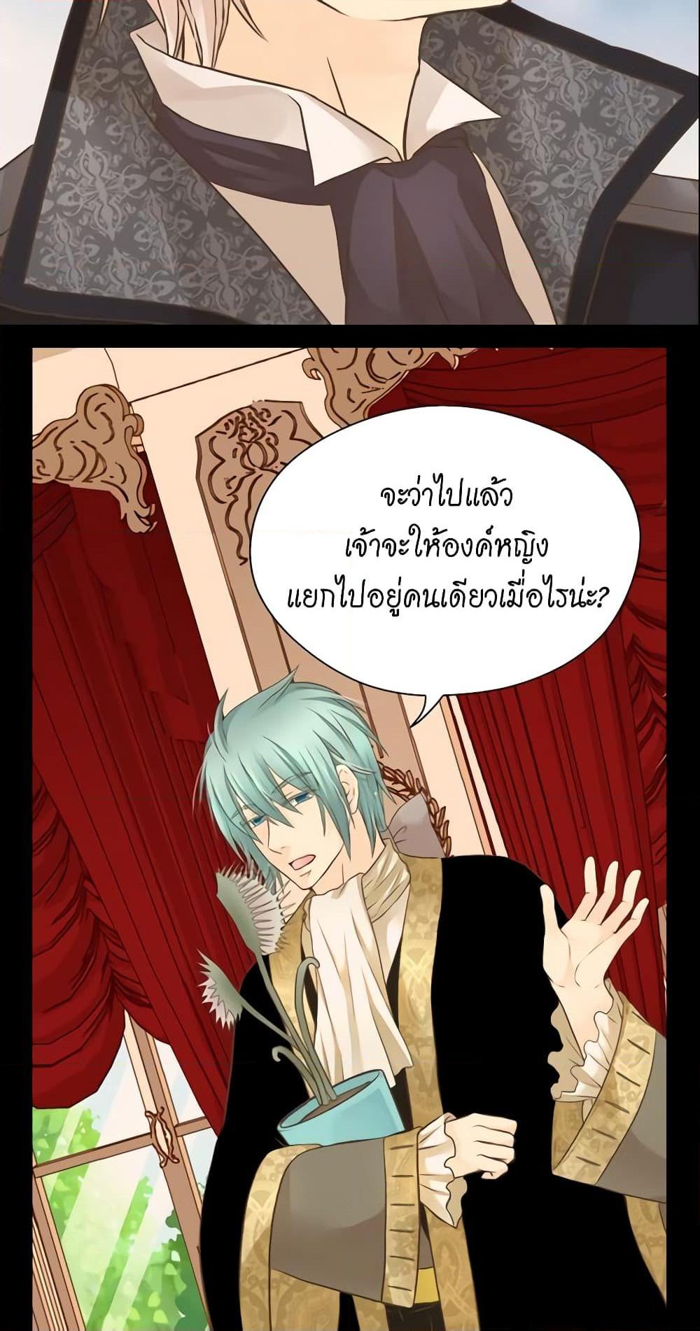 Manga-lc-com อ่านมังงะ อ่านการ์ตูน ออนไลน์ ฟรี Daughter of the Emperor ตอนที่ 1 2 3 4 5 6 7 8 9 10 11 12 13 14 ฟรี ไม่มีโฆษณา Manga-lc - อ่าน มังงะ อ่าน การ์ตูน ออนไลน์ อ่านมังงะ ฟรี