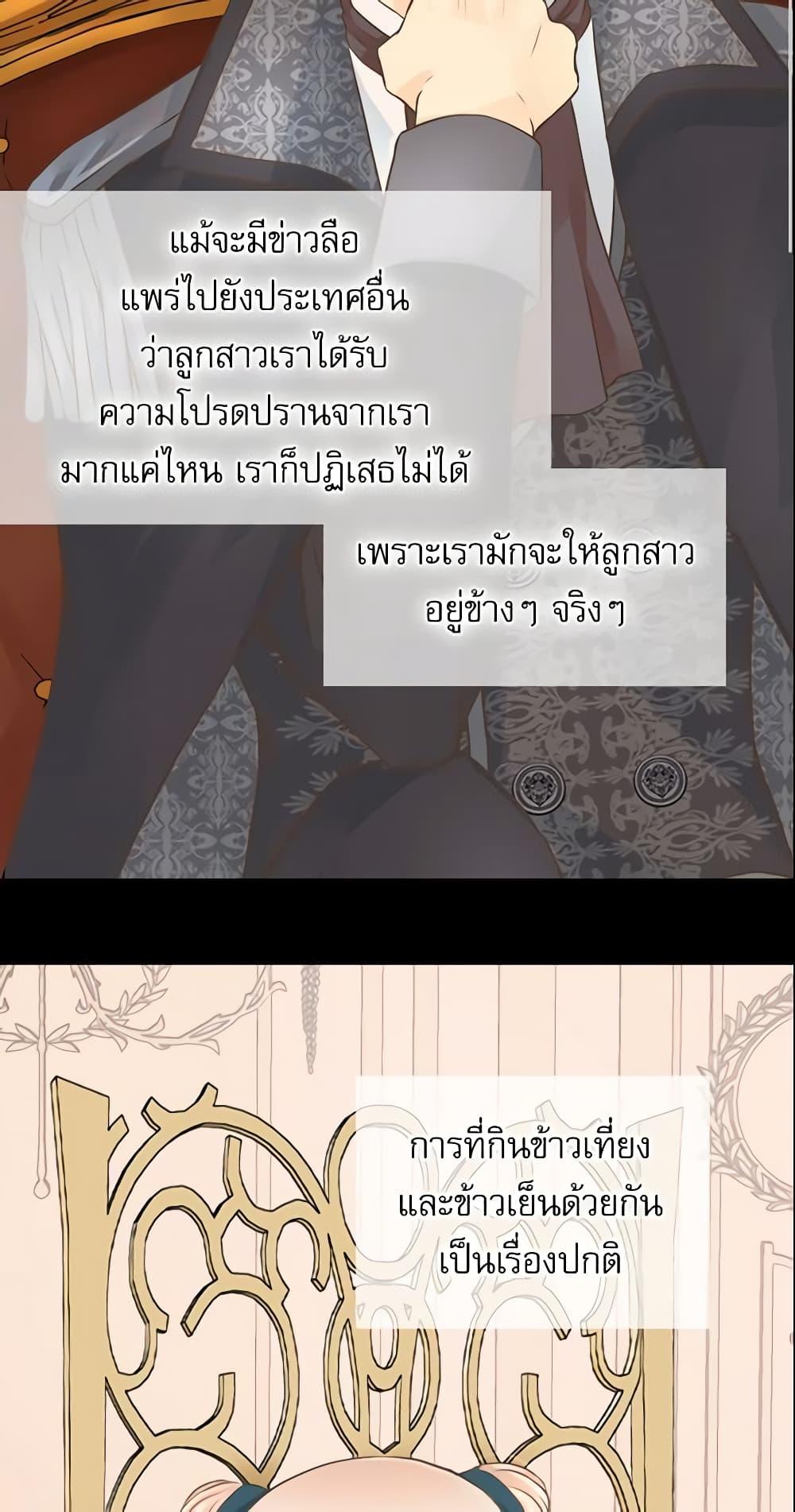 Manga-lc-com อ่านมังงะ อ่านการ์ตูน ออนไลน์ ฟรี Daughter of the Emperor ตอนที่ 1 2 3 4 5 6 7 8 9 10 11 12 13 14 ฟรี ไม่มีโฆษณา Manga-lc - อ่าน มังงะ อ่าน การ์ตูน ออนไลน์ อ่านมังงะ ฟรี