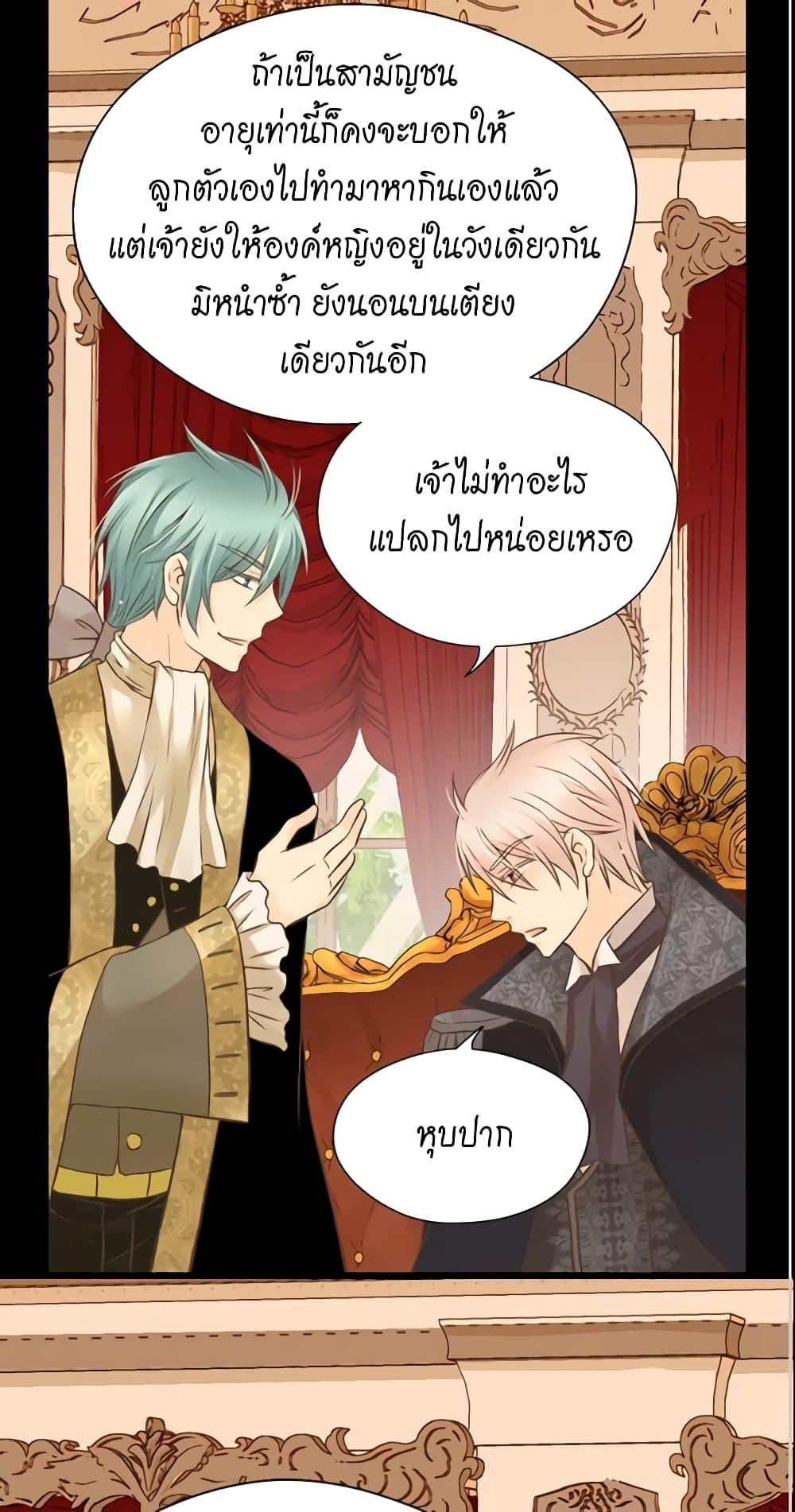 Manga-lc-com อ่านมังงะ อ่านการ์ตูน ออนไลน์ ฟรี Daughter of the Emperor ตอนที่ 1 2 3 4 5 6 7 8 9 10 11 12 13 14 ฟรี ไม่มีโฆษณา Manga-lc - อ่าน มังงะ อ่าน การ์ตูน ออนไลน์ อ่านมังงะ ฟรี