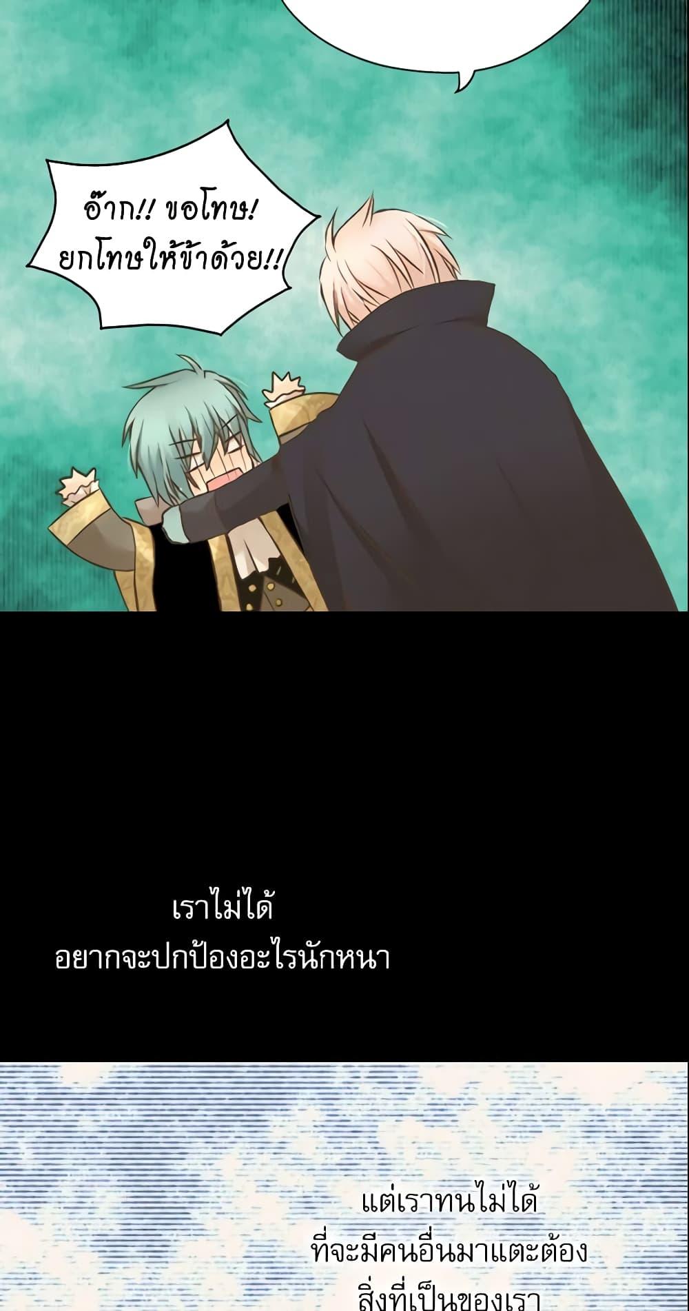 Manga-lc-com อ่านมังงะ อ่านการ์ตูน ออนไลน์ ฟรี Daughter of the Emperor ตอนที่ 1 2 3 4 5 6 7 8 9 10 11 12 13 14 ฟรี ไม่มีโฆษณา Manga-lc - อ่าน มังงะ อ่าน การ์ตูน ออนไลน์ อ่านมังงะ ฟรี