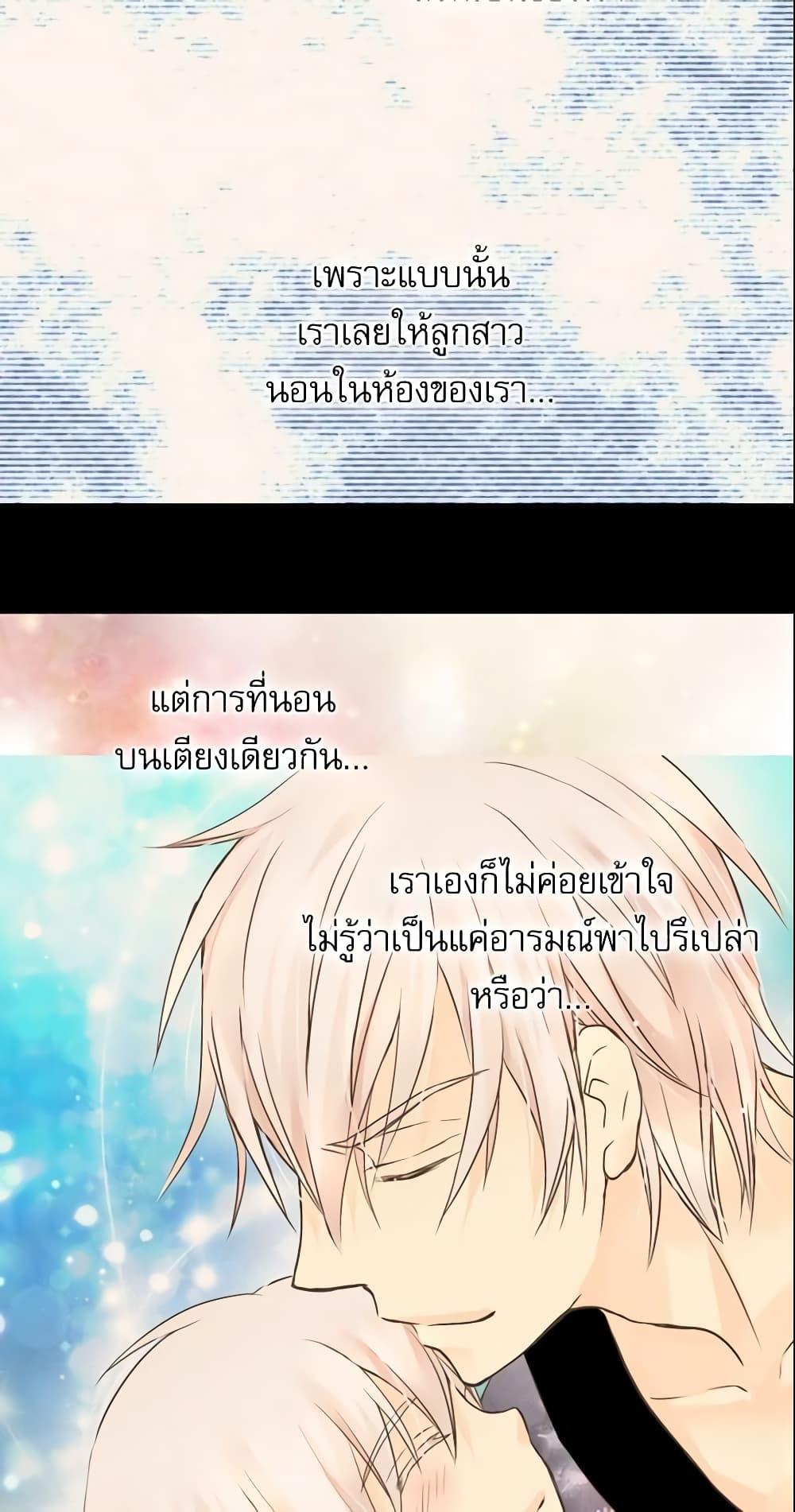 Manga-lc-com อ่านมังงะ อ่านการ์ตูน ออนไลน์ ฟรี Daughter of the Emperor ตอนที่ 1 2 3 4 5 6 7 8 9 10 11 12 13 14 ฟรี ไม่มีโฆษณา Manga-lc - อ่าน มังงะ อ่าน การ์ตูน ออนไลน์ อ่านมังงะ ฟรี