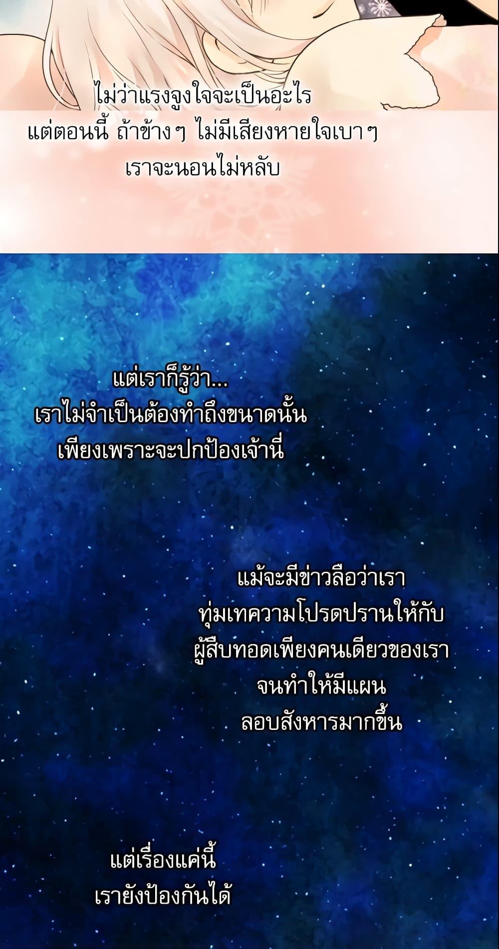 Manga-lc-com อ่านมังงะ อ่านการ์ตูน ออนไลน์ ฟรี Daughter of the Emperor ตอนที่ 1 2 3 4 5 6 7 8 9 10 11 12 13 14 ฟรี ไม่มีโฆษณา Manga-lc - อ่าน มังงะ อ่าน การ์ตูน ออนไลน์ อ่านมังงะ ฟรี