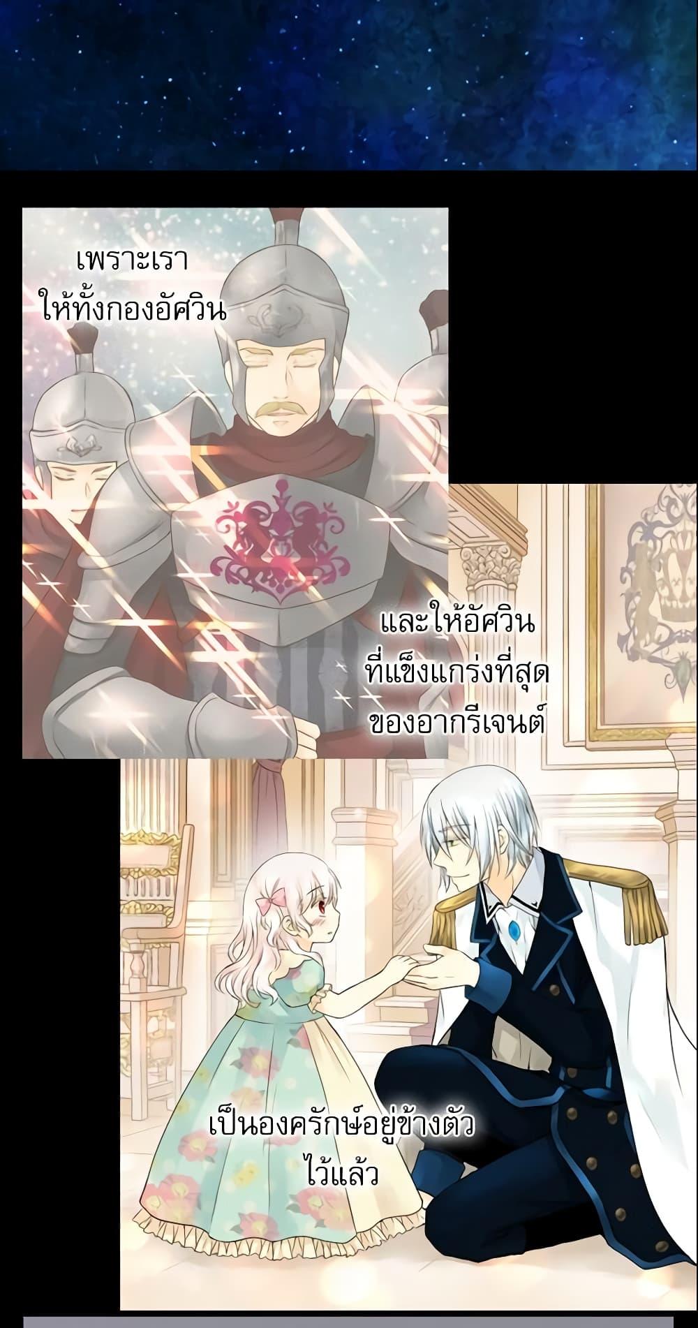 Manga-lc-com อ่านมังงะ อ่านการ์ตูน ออนไลน์ ฟรี Daughter of the Emperor ตอนที่ 1 2 3 4 5 6 7 8 9 10 11 12 13 14 ฟรี ไม่มีโฆษณา Manga-lc - อ่าน มังงะ อ่าน การ์ตูน ออนไลน์ อ่านมังงะ ฟรี