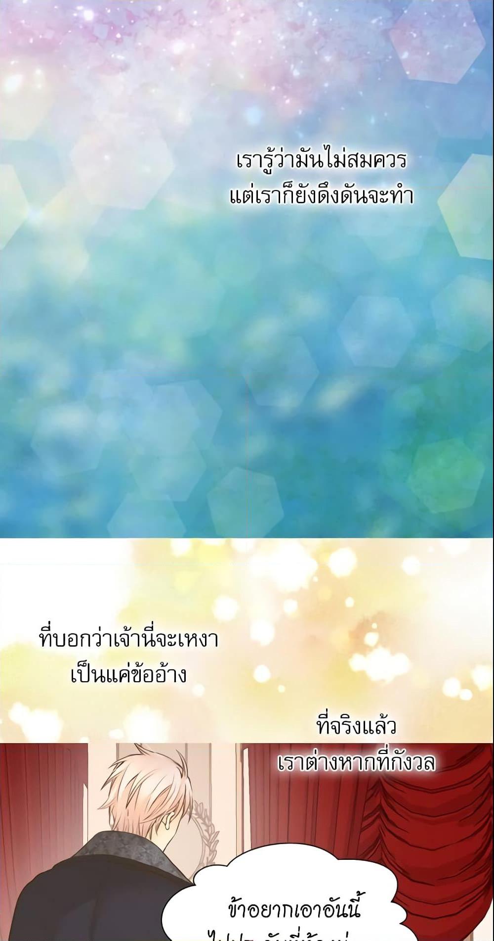 Manga-lc-com อ่านมังงะ อ่านการ์ตูน ออนไลน์ ฟรี Daughter of the Emperor ตอนที่ 1 2 3 4 5 6 7 8 9 10 11 12 13 14 ฟรี ไม่มีโฆษณา Manga-lc - อ่าน มังงะ อ่าน การ์ตูน ออนไลน์ อ่านมังงะ ฟรี